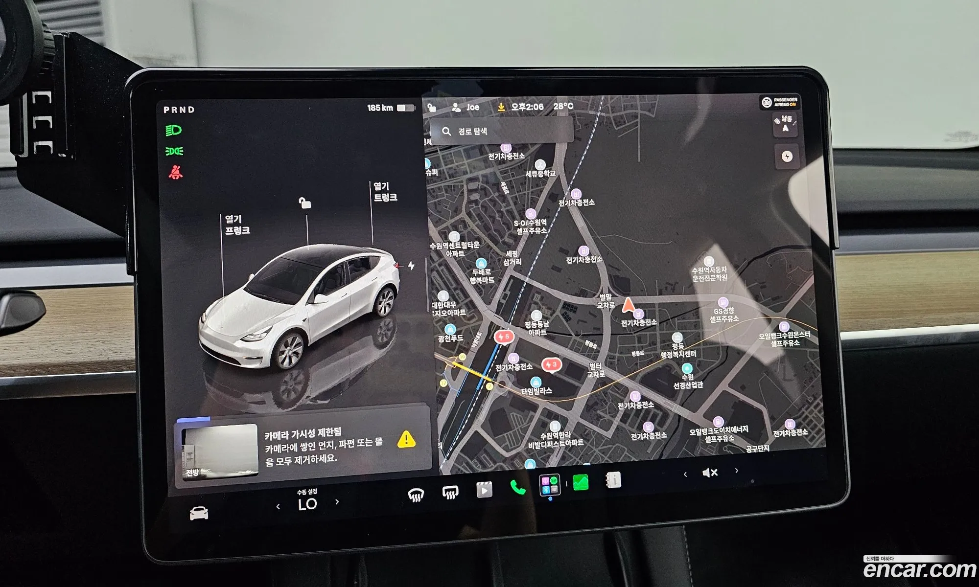 Tesla Model Y 2023 LRWYGCFS111111111 — 24