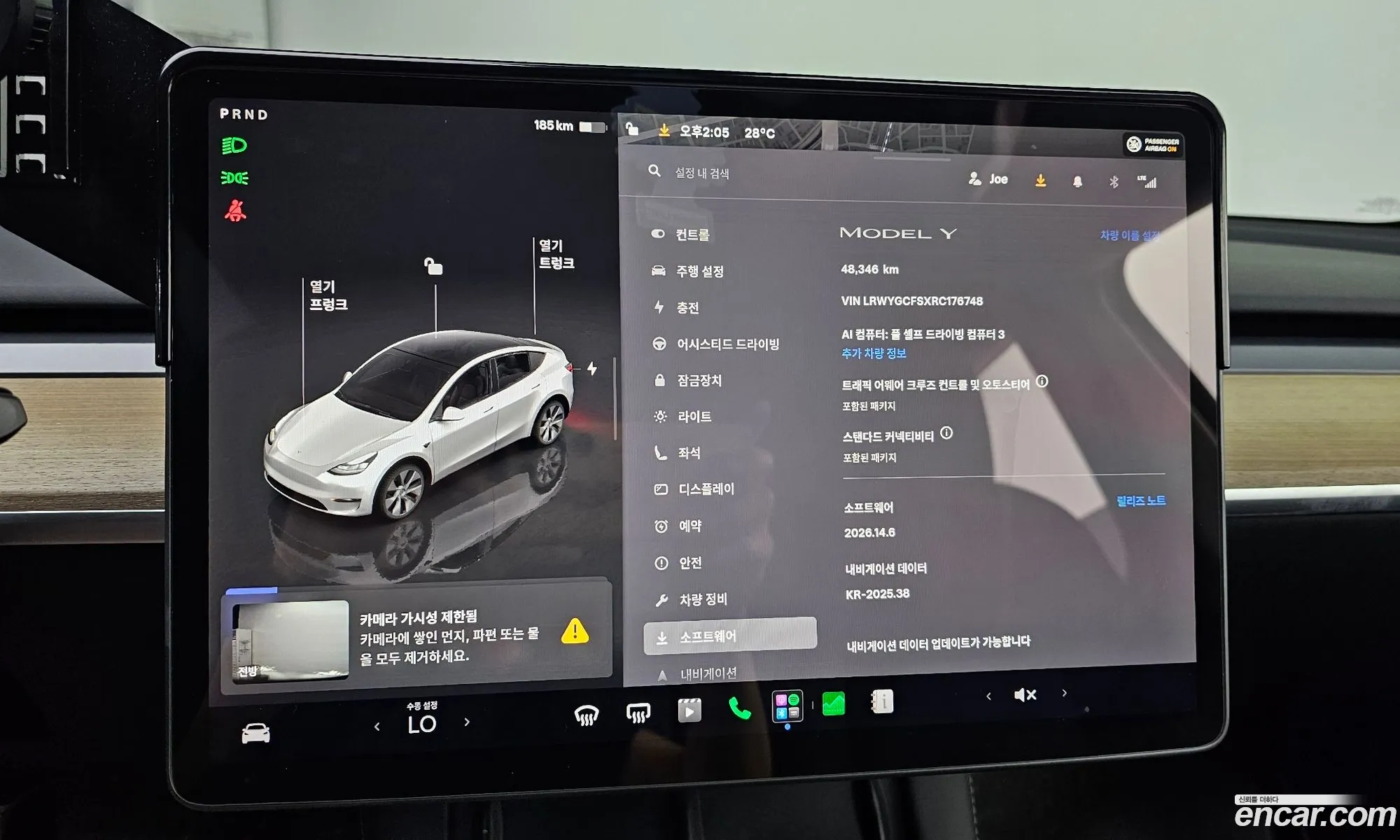 Tesla Model Y 2023 LRWYGCFS111111111 — 2