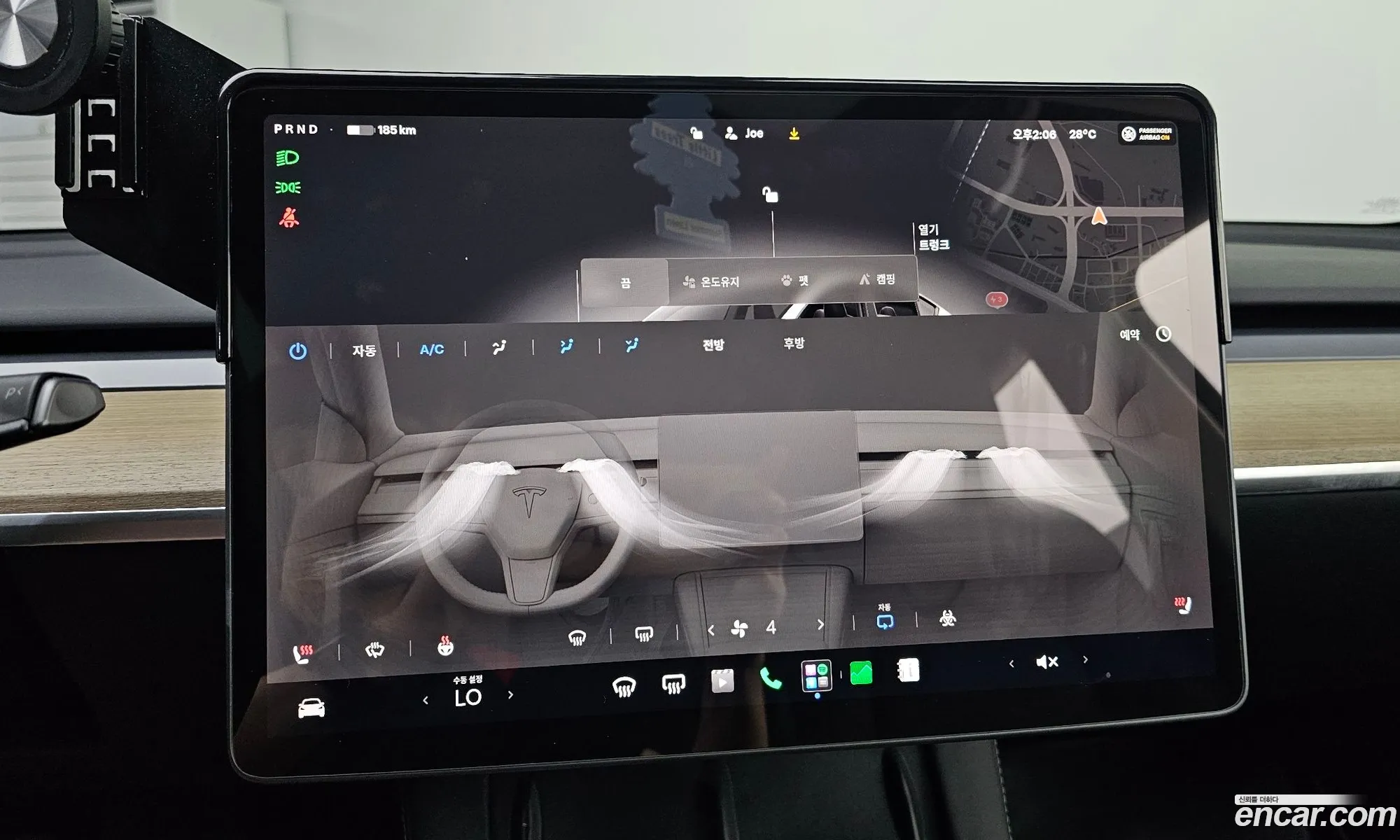 Tesla Model Y 2023 LRWYGCFS111111111 — 13