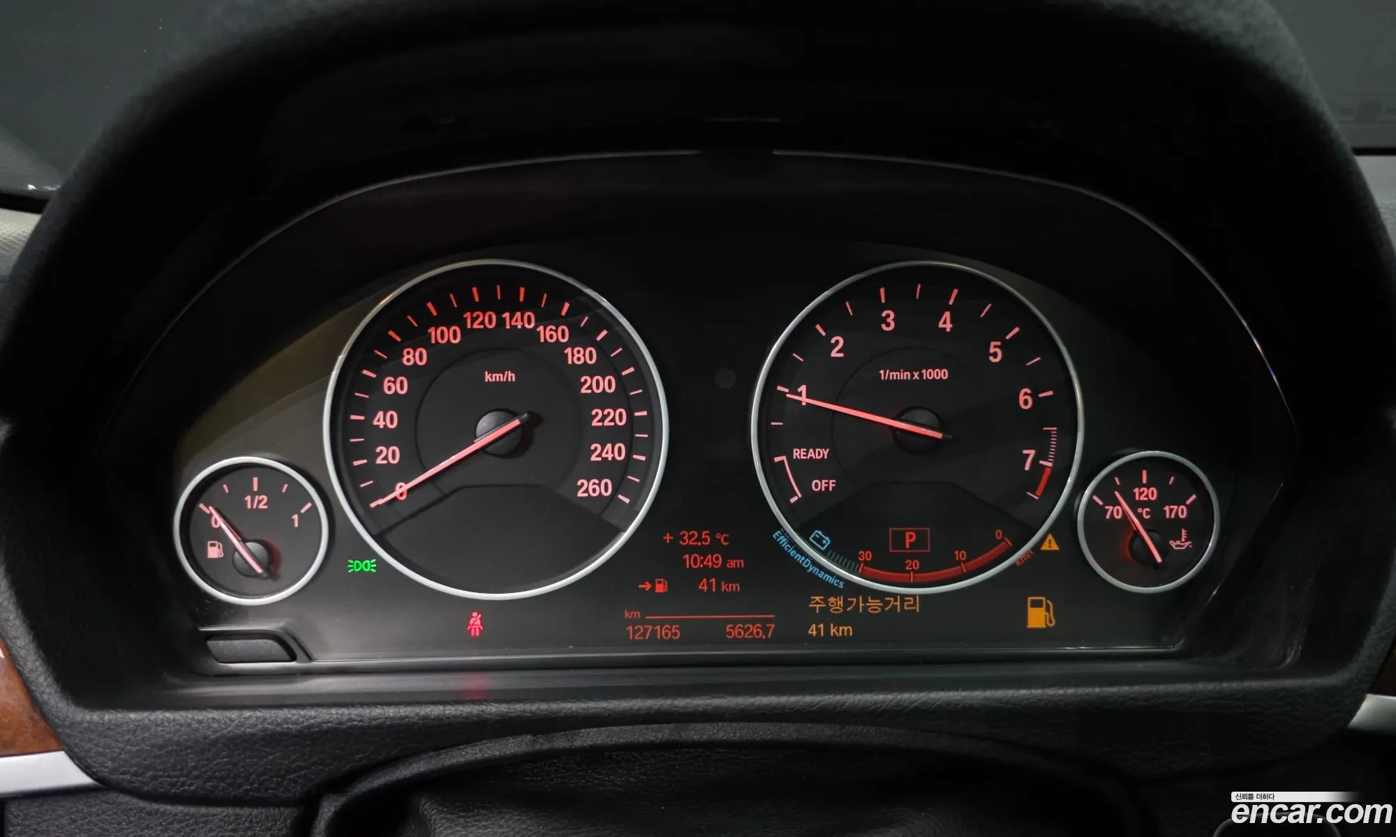 BMW 3 Series 2014 WBA3B1102EK094032 — 5