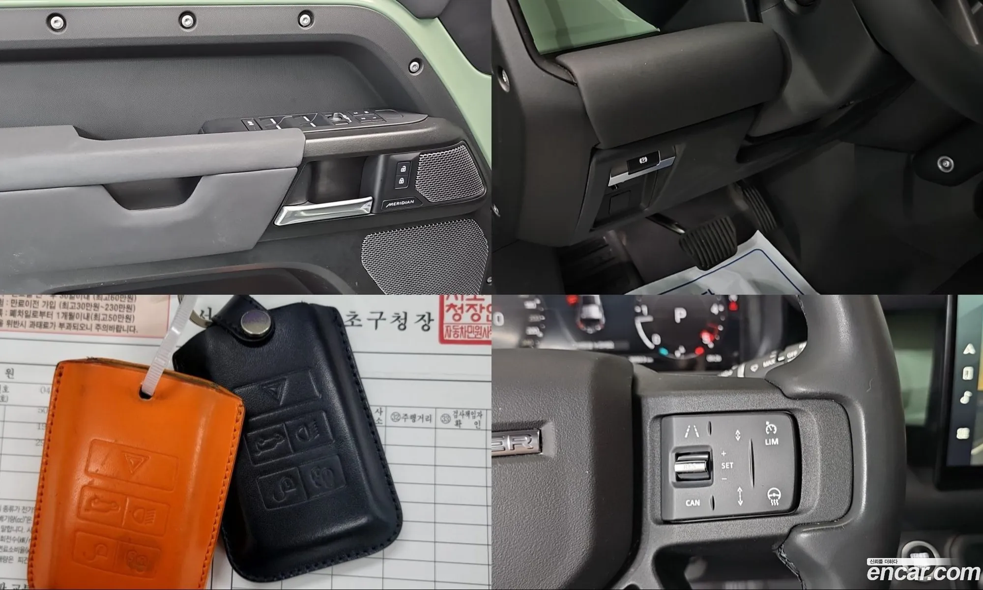 Land Rover Defender 2023 — 9