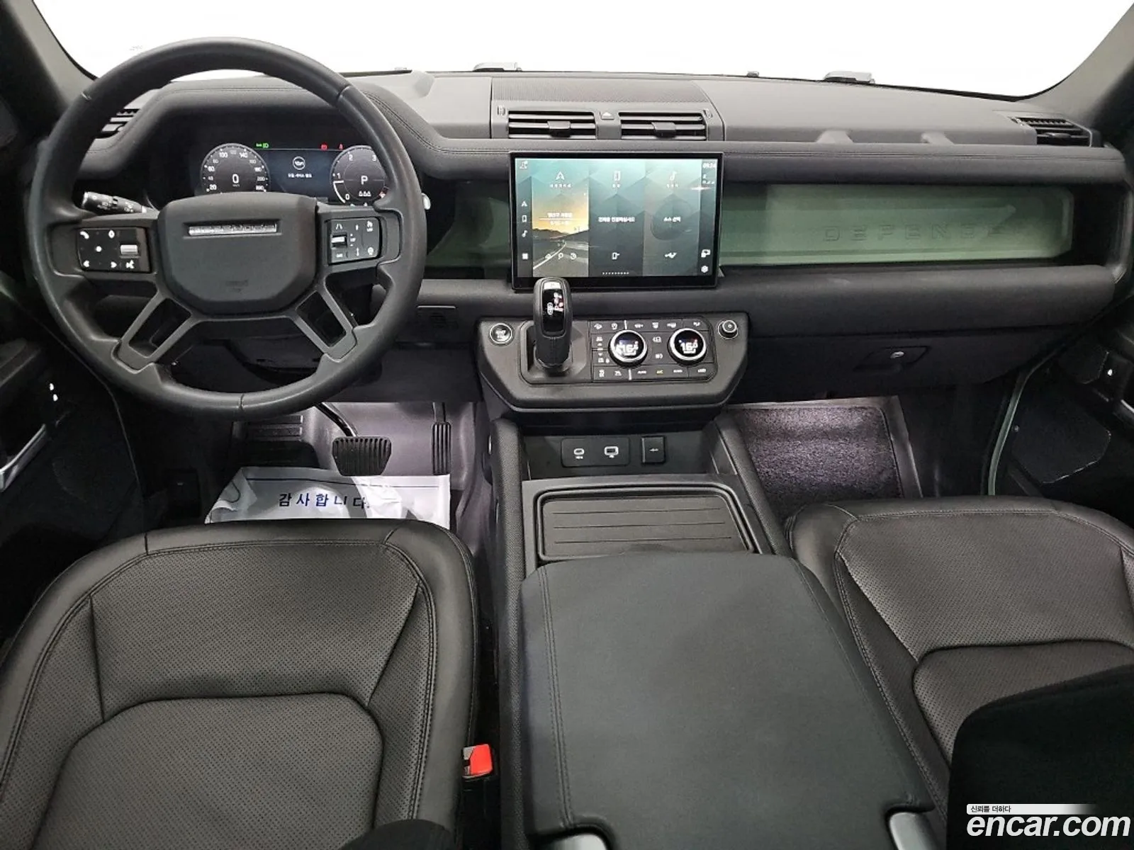 Land Rover Defender 2023 — 13