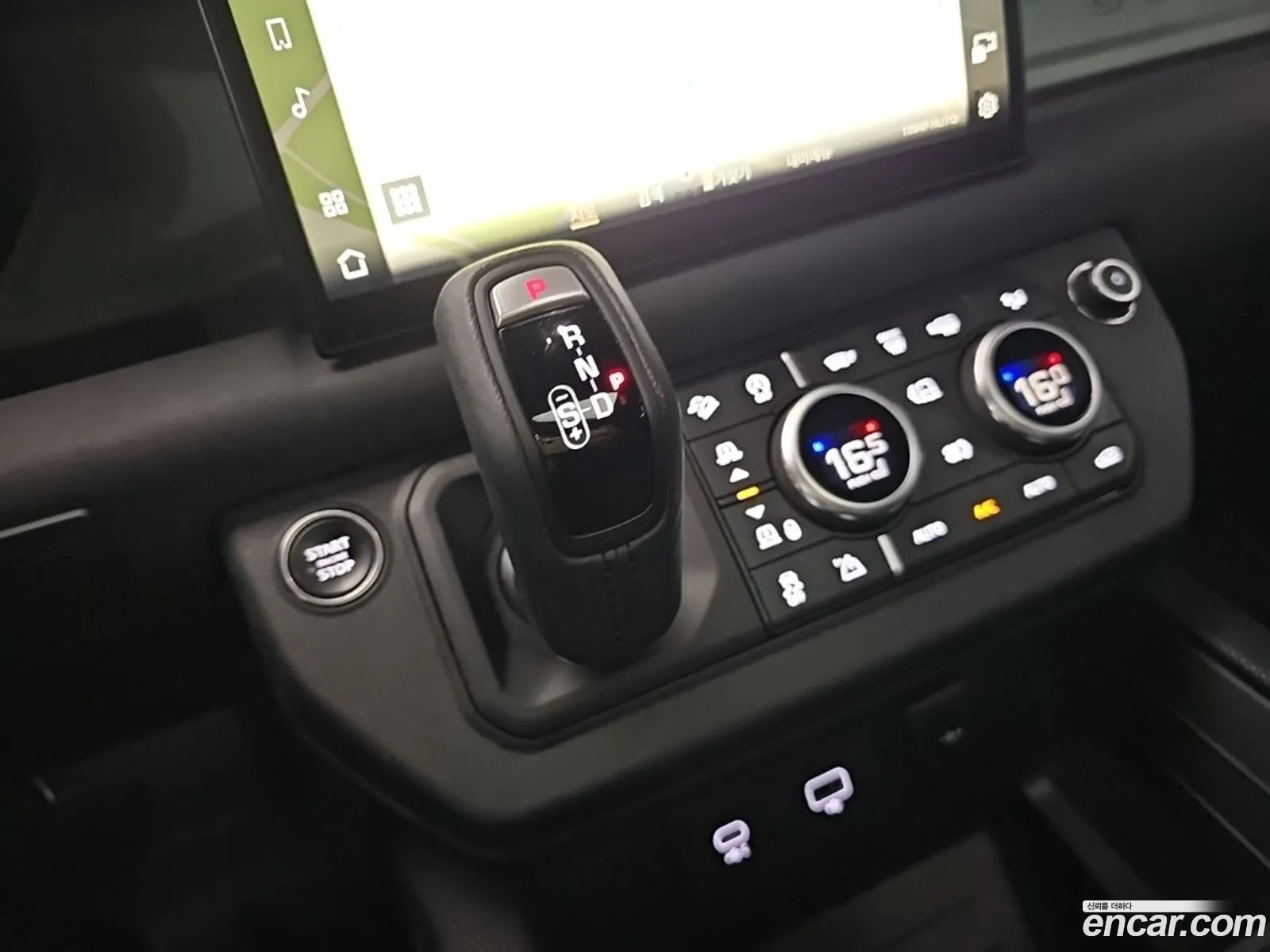 Land Rover Defender 2023 — 11