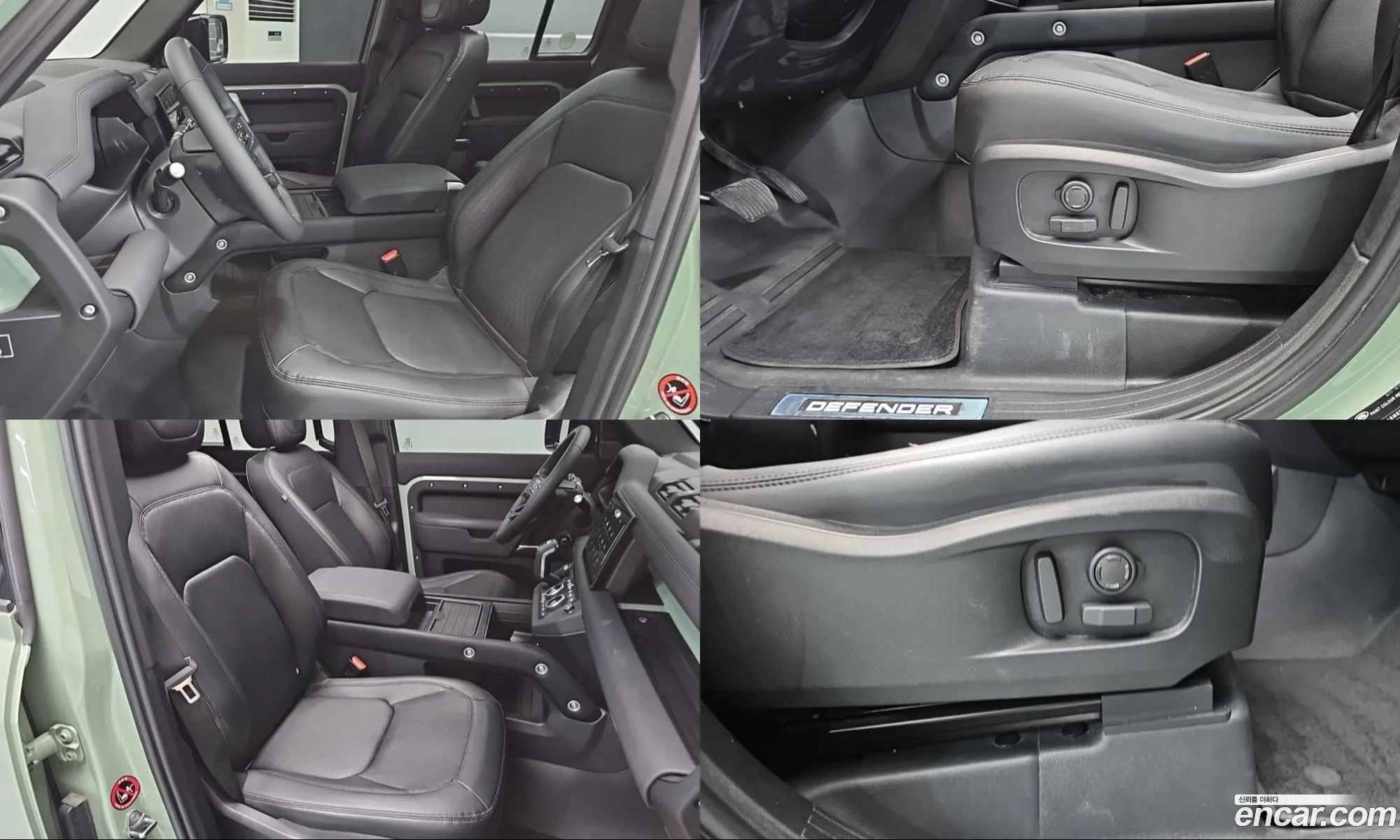Land Rover Defender 2023 — 7