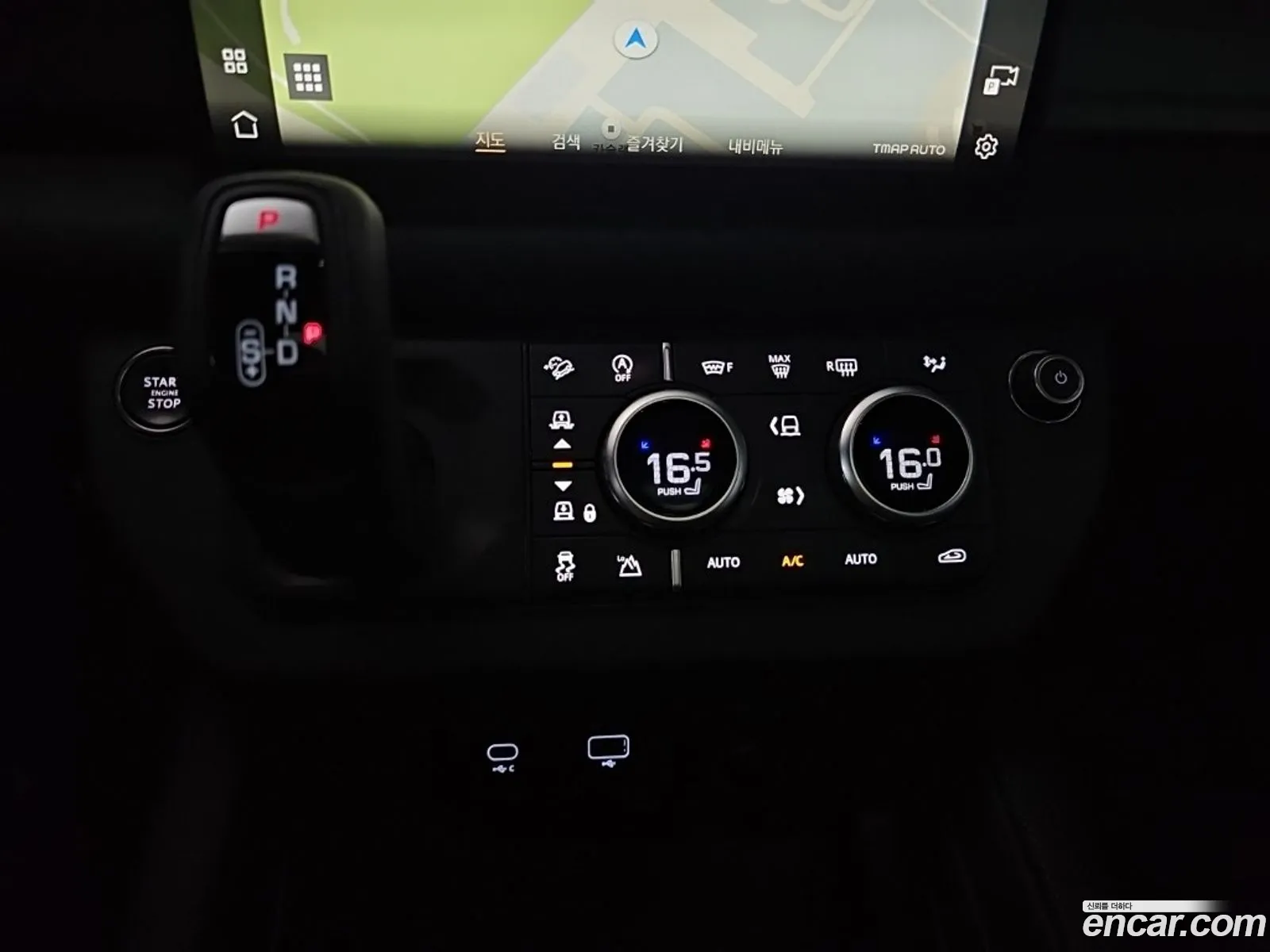Land Rover Defender 2023 — 3