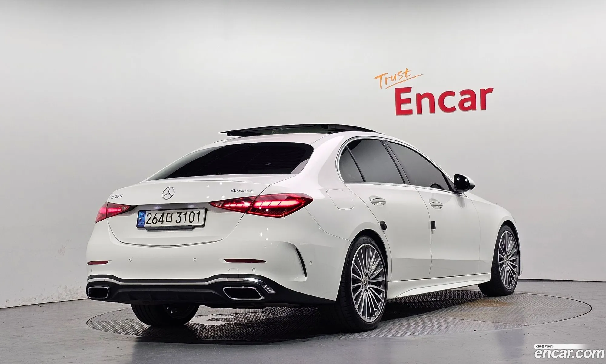Mercedes-Benz C-Class W206 2023 — 25