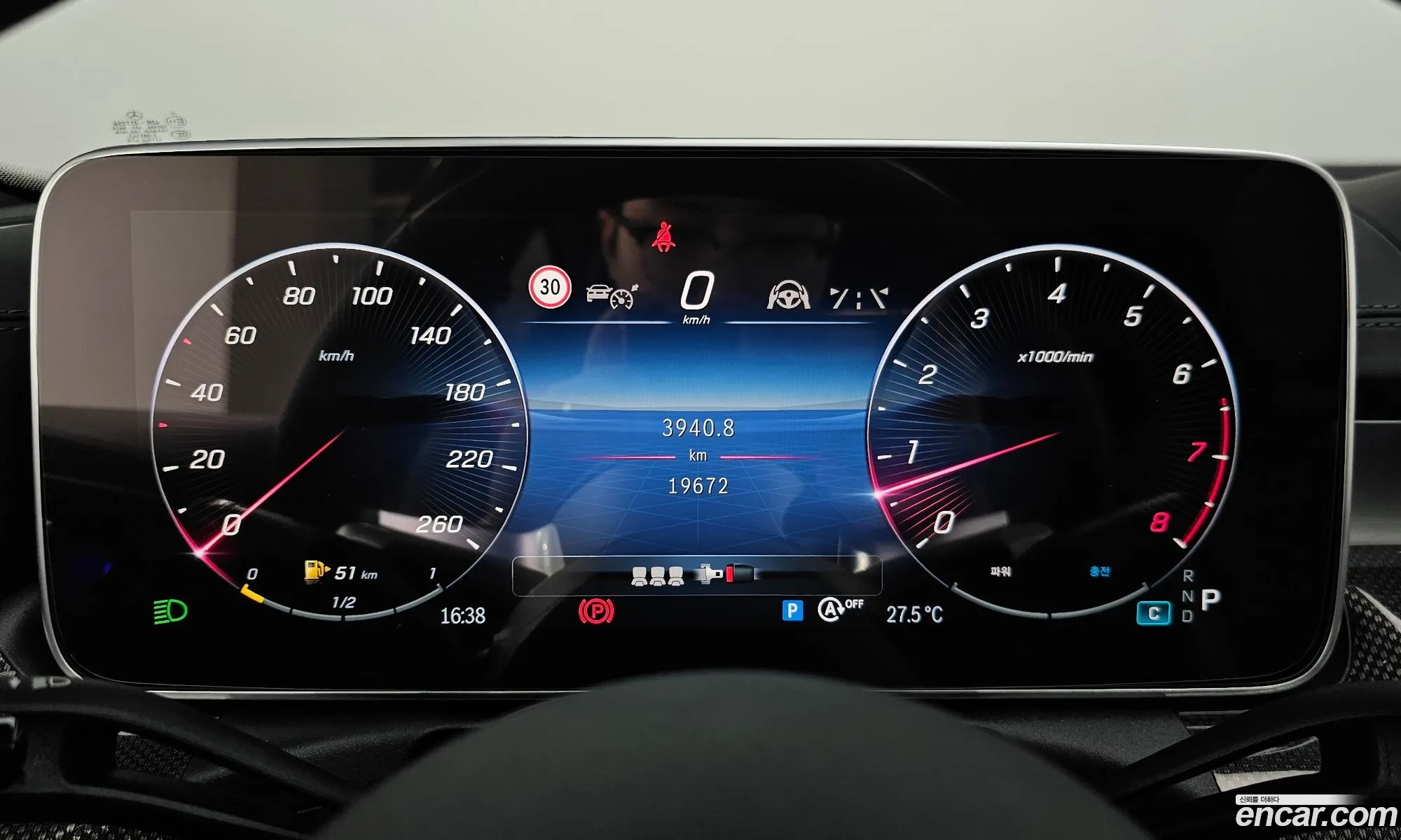 Mercedes-Benz C-Class W206 2023 — 4