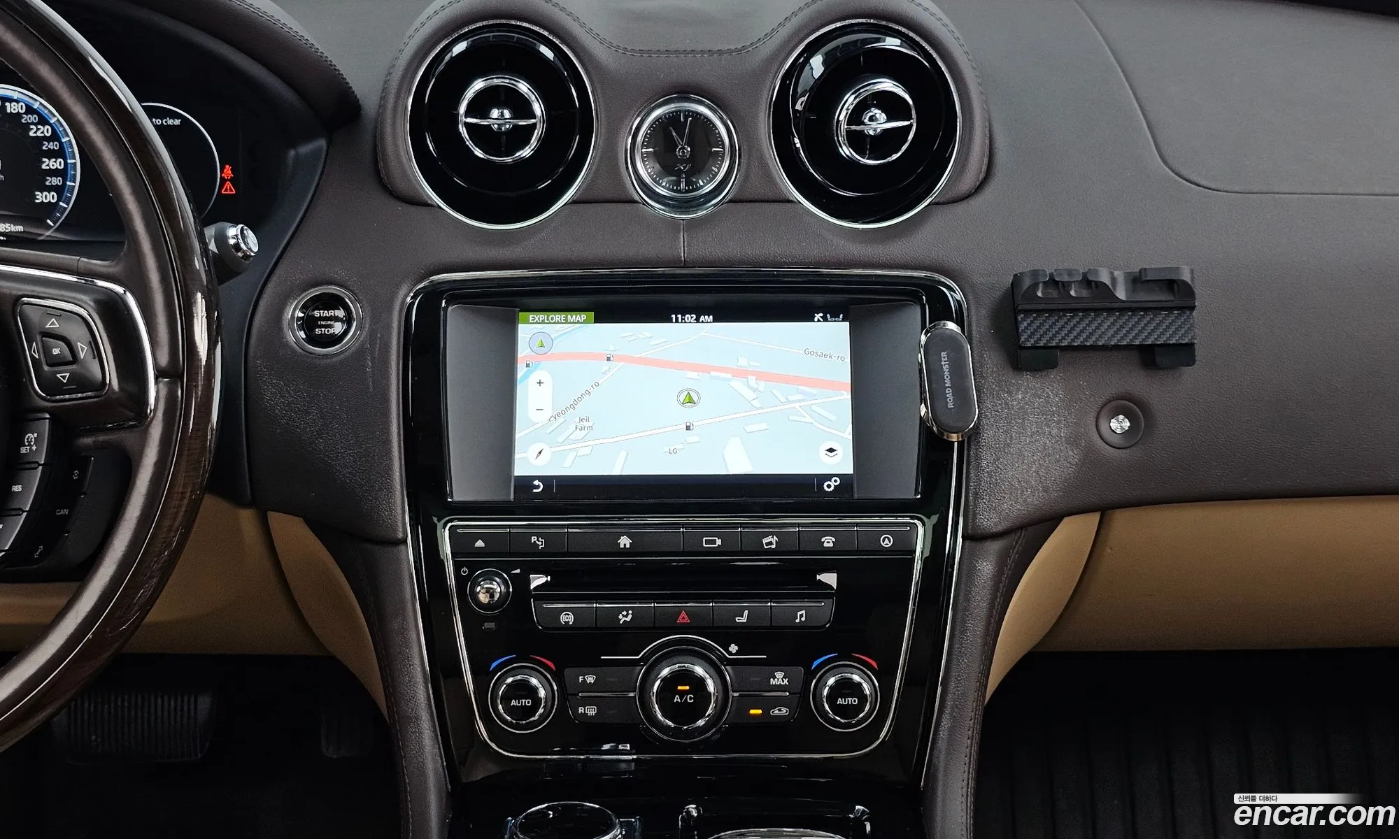 Jaguar XJ 2016 — 3