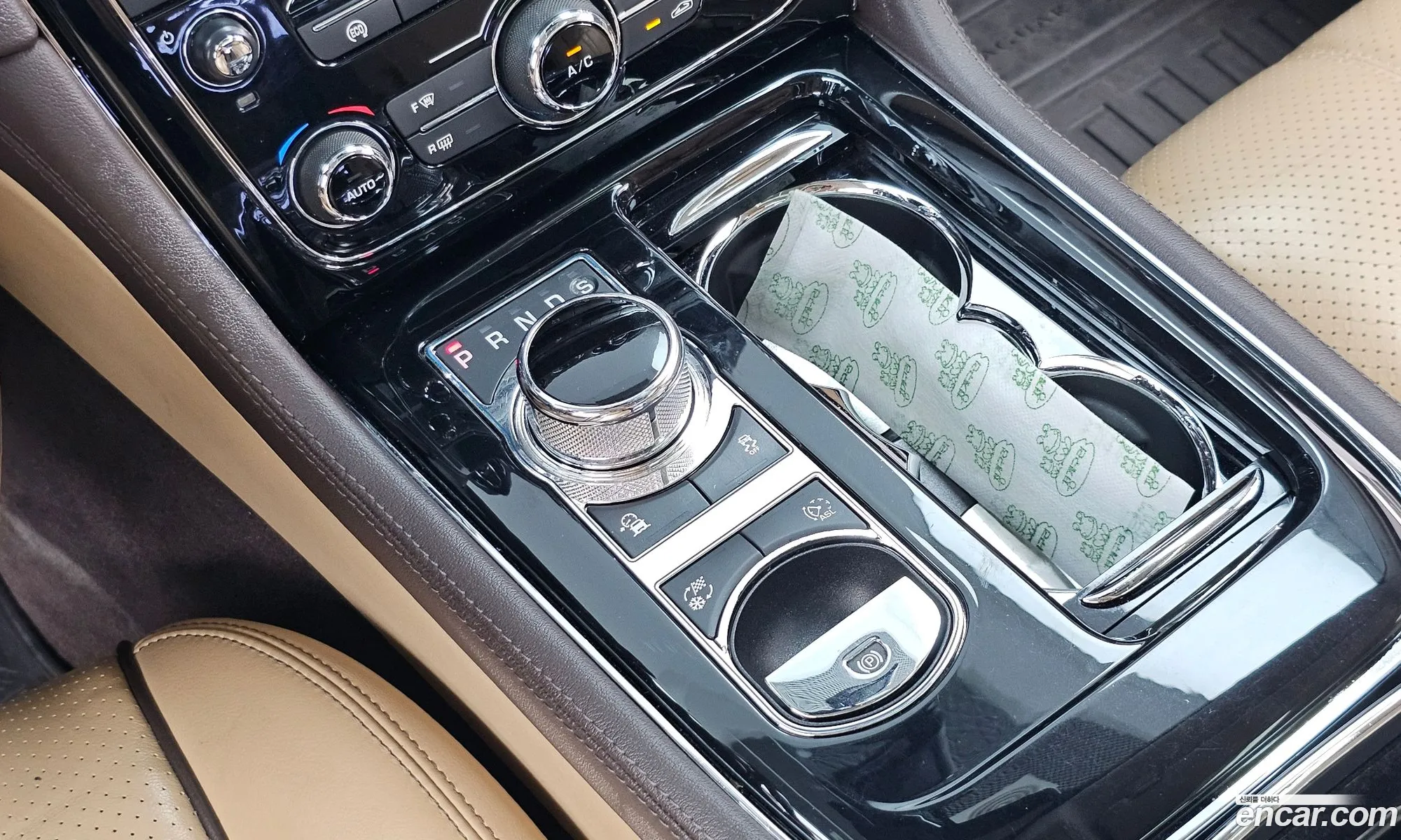 Jaguar XJ 2016 — 16