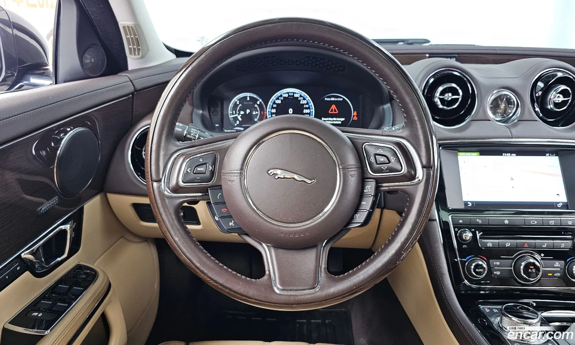 Jaguar XJ 2016 — 15