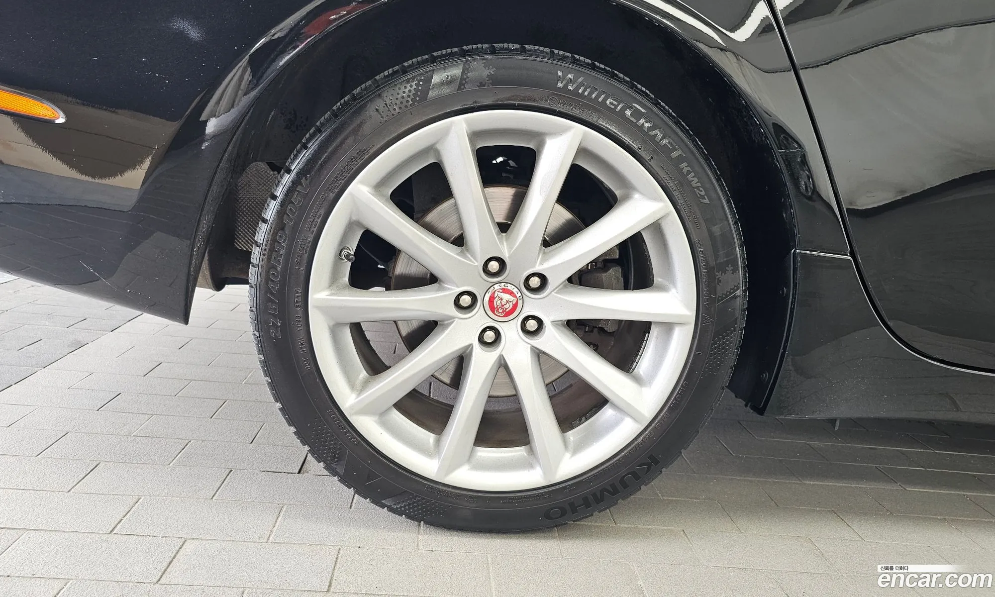 Jaguar XJ 2016 — 12