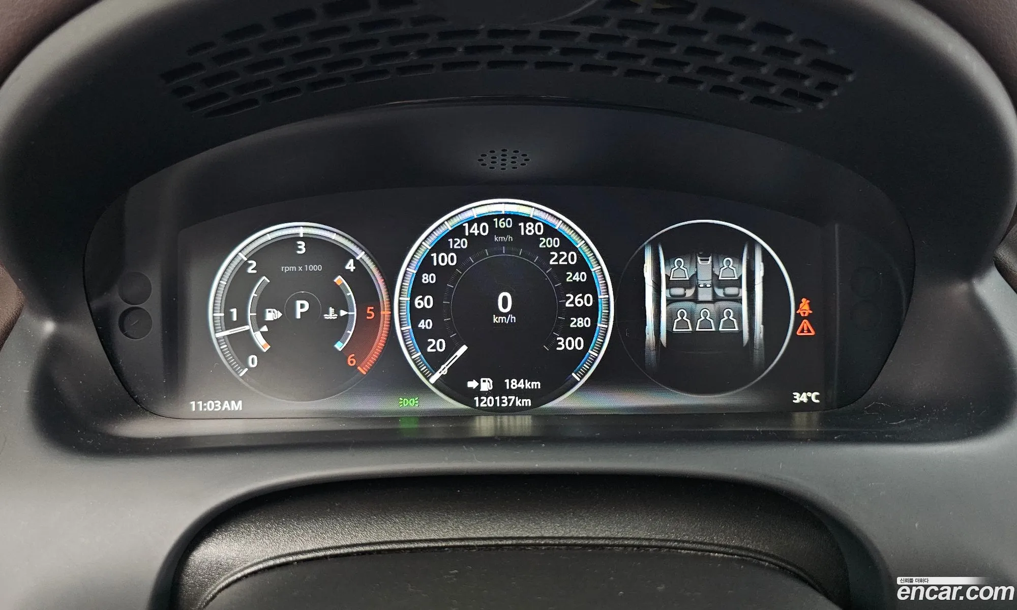Jaguar XJ 2016 — 19
