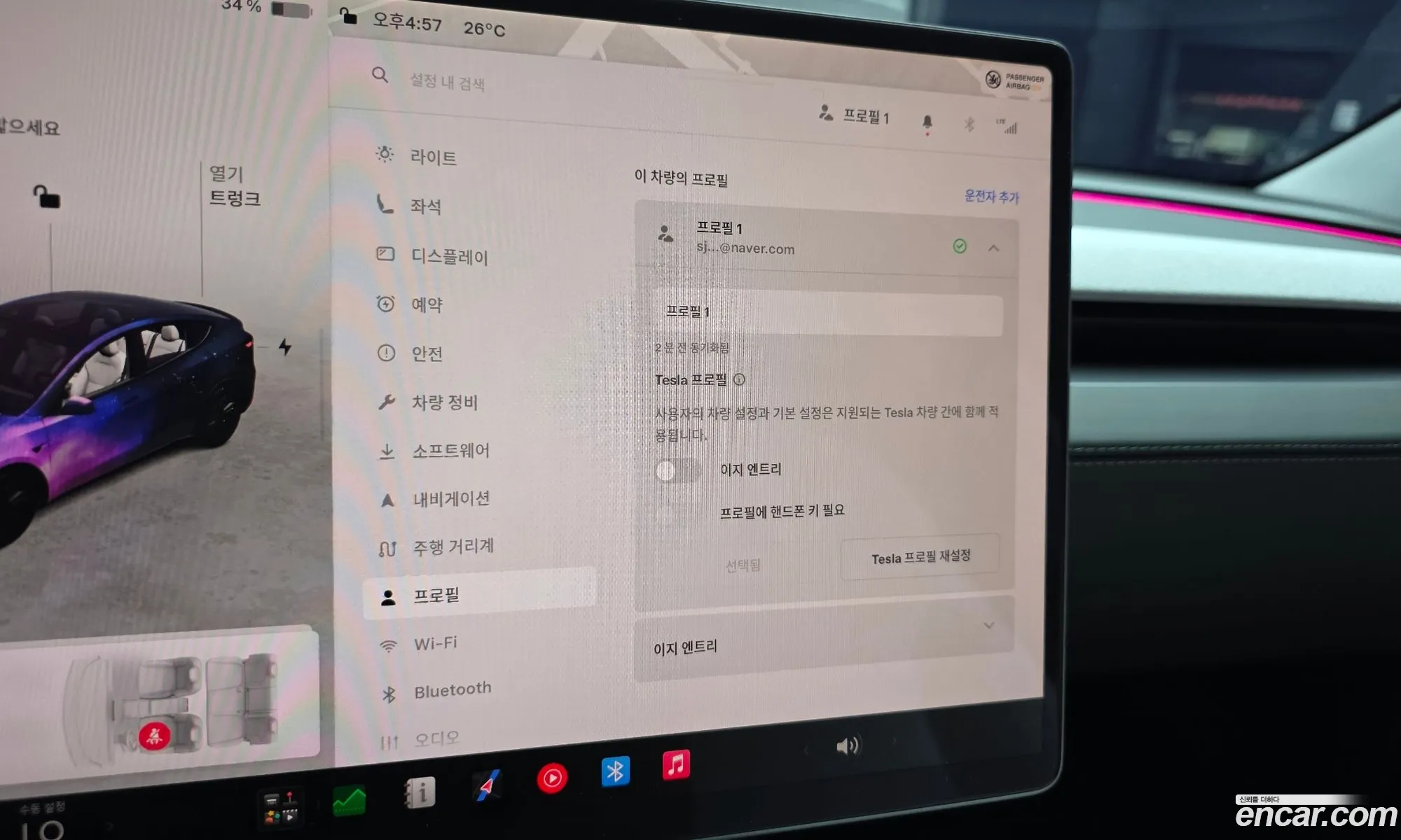 Tesla Model Y 2025 LRWYGCFJ3SC122849 — 33