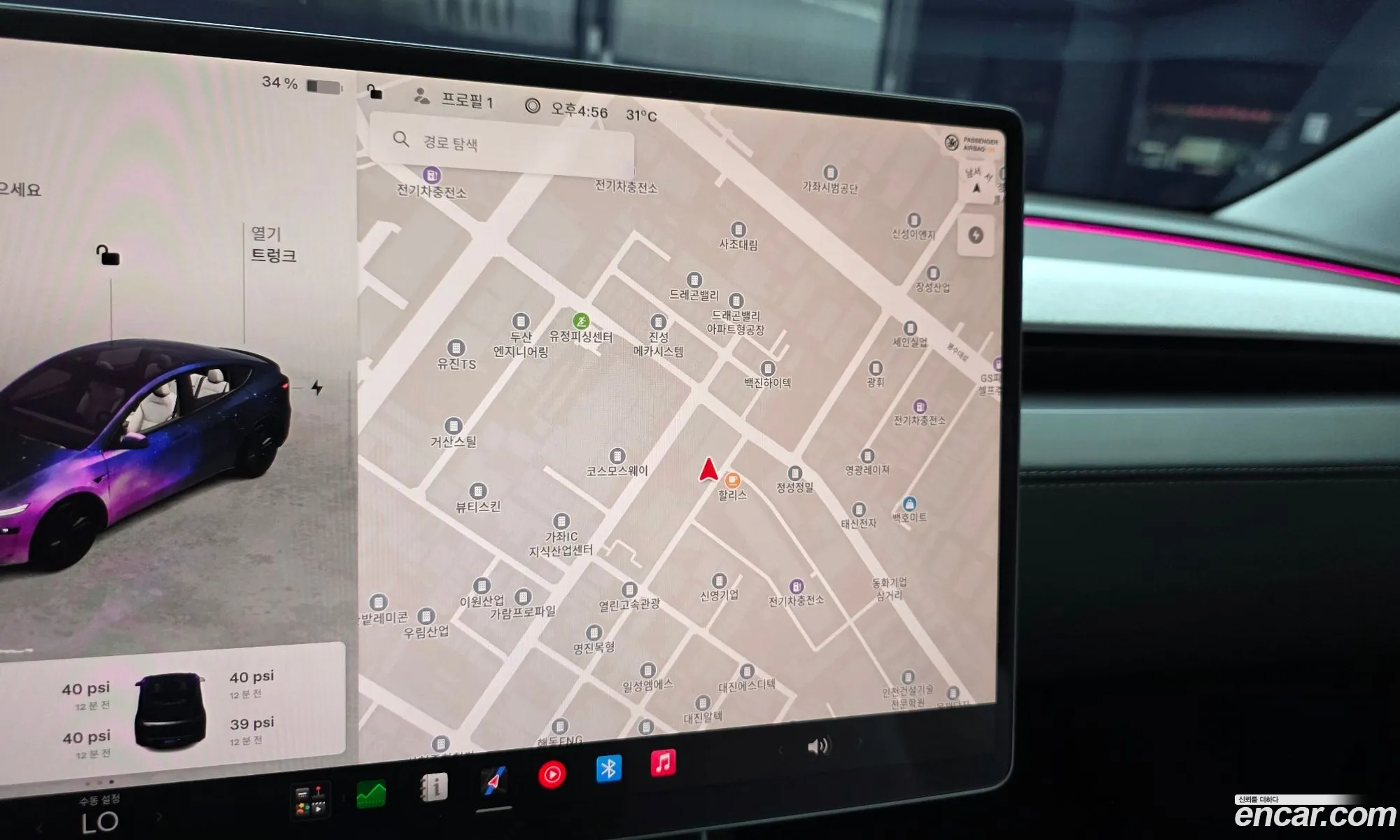 Tesla Model Y 2025 LRWYGCFJ3SC122849 — 27