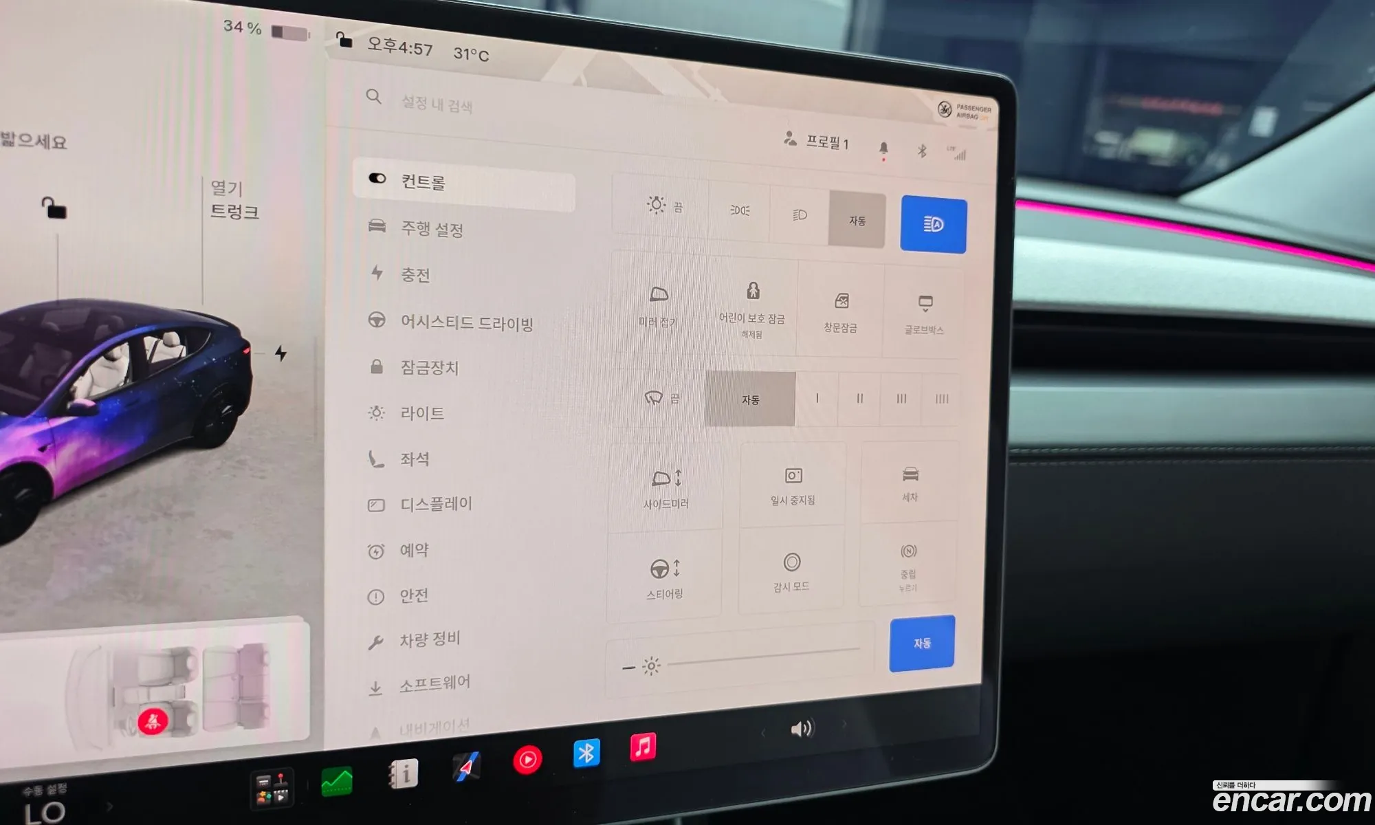Tesla Model Y 2025 LRWYGCFJ3SC122849 — 5