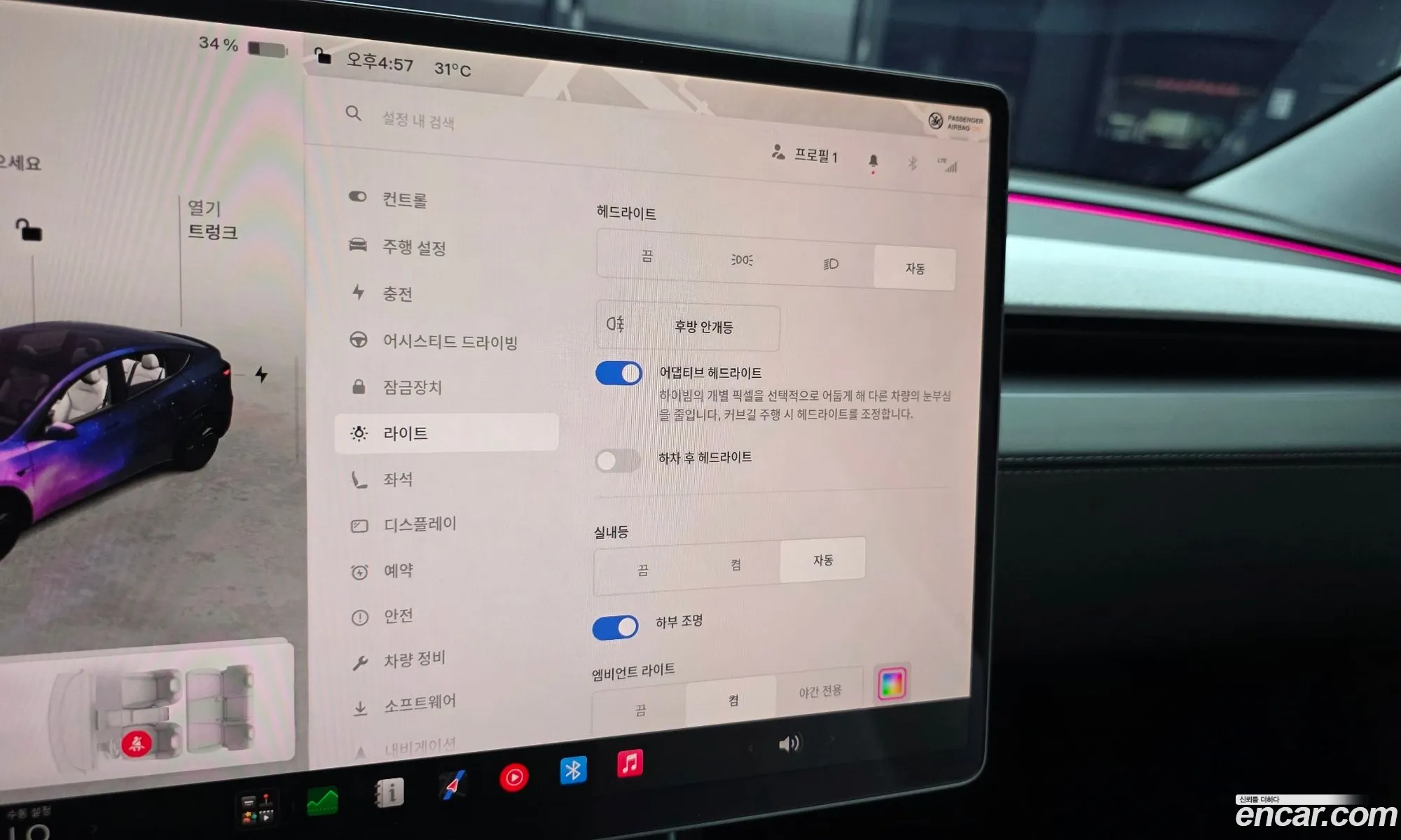 Tesla Model Y 2025 LRWYGCFJ3SC122849 — 3