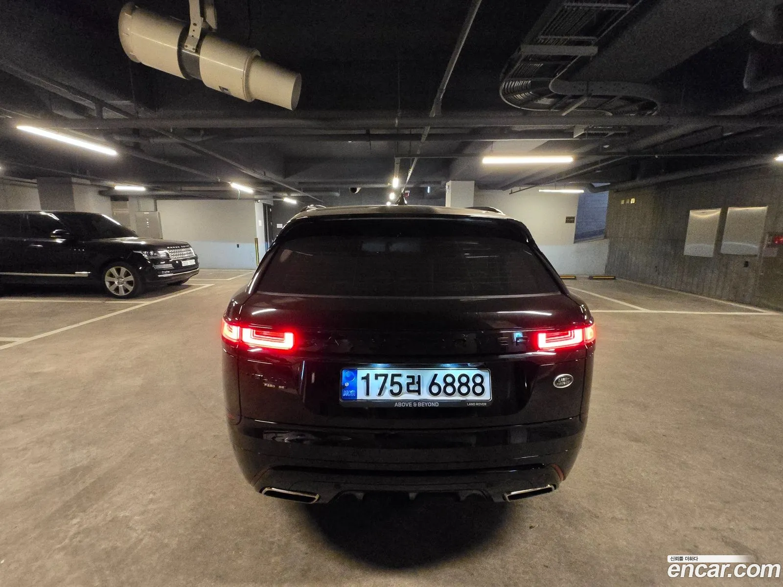 Land Rover Range Rover Velar
