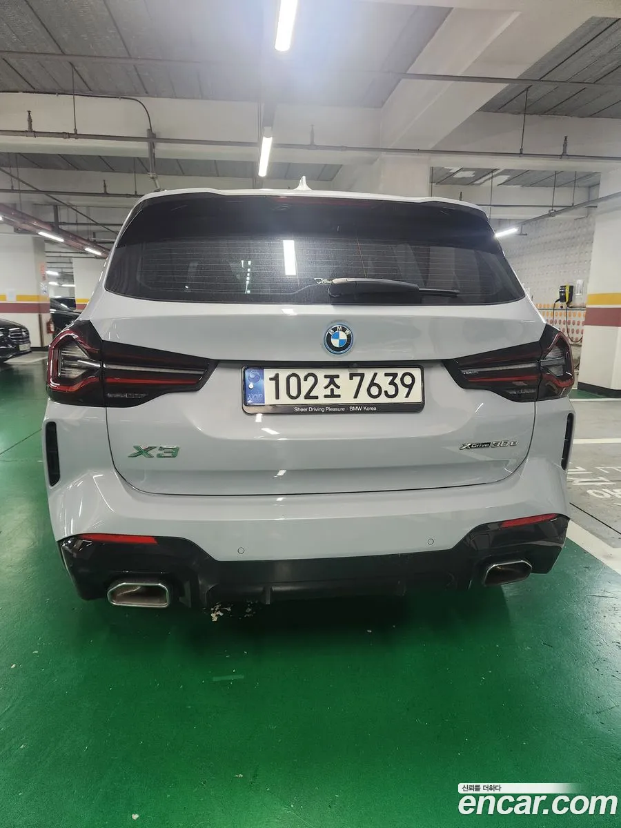 BMW X3 2022 — 9