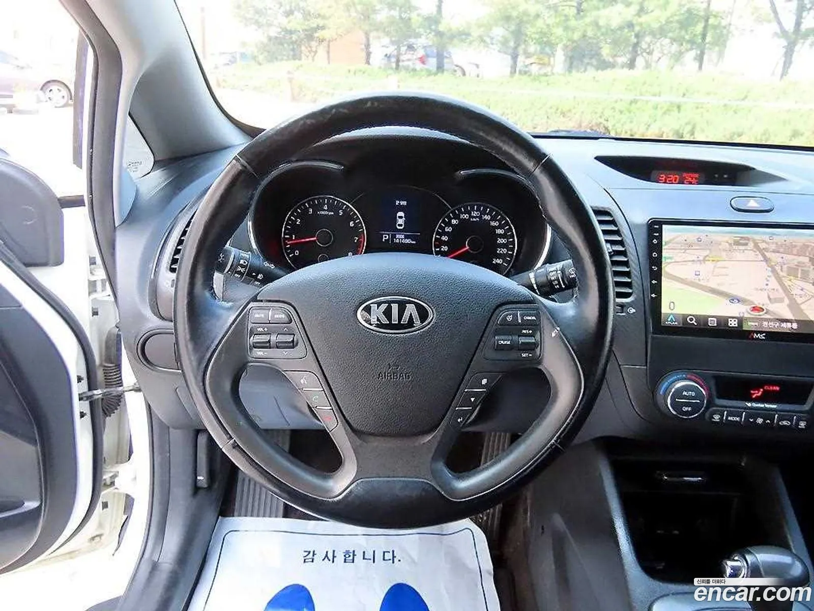 Kia K3 2014 — 9