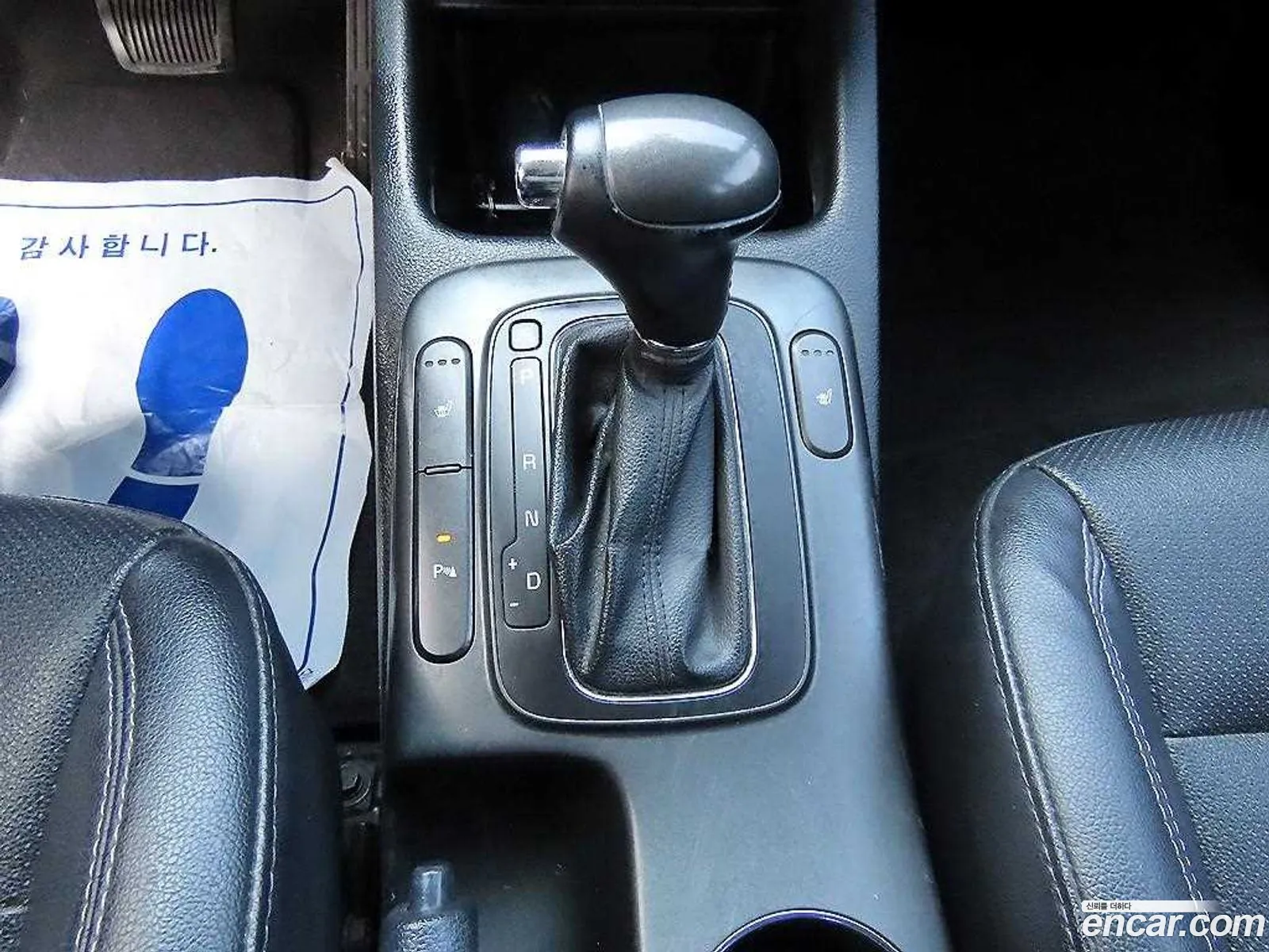 Kia K3 2014 — 15