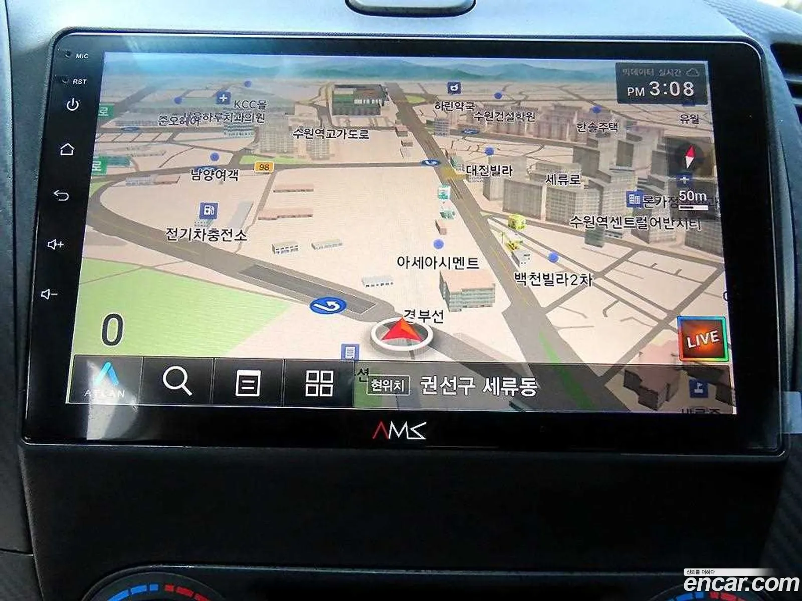 Kia K3 2014 — 12