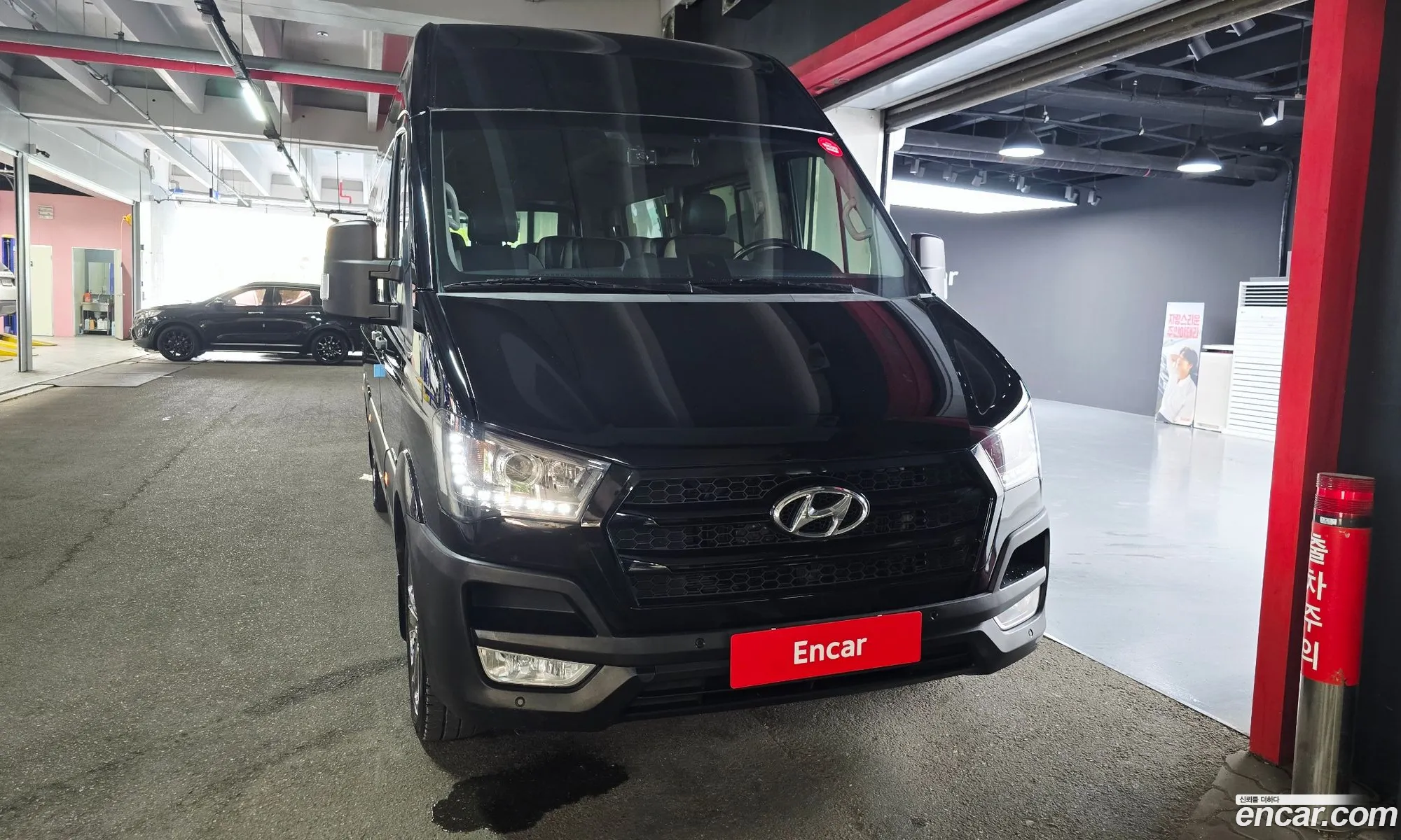 Hyundai Solati