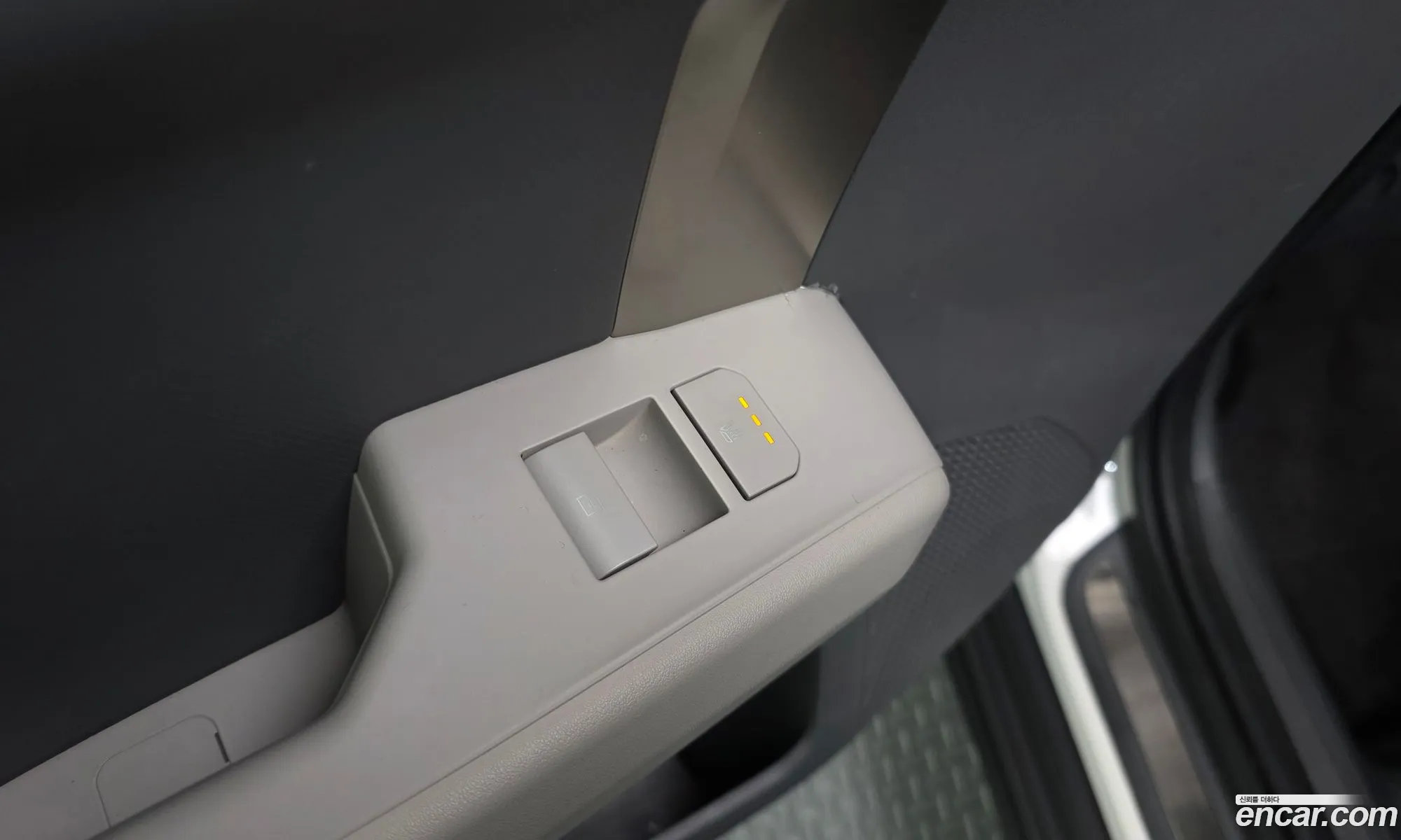 Kia EV3 2025 KNAFC81AFSS003722 — 8