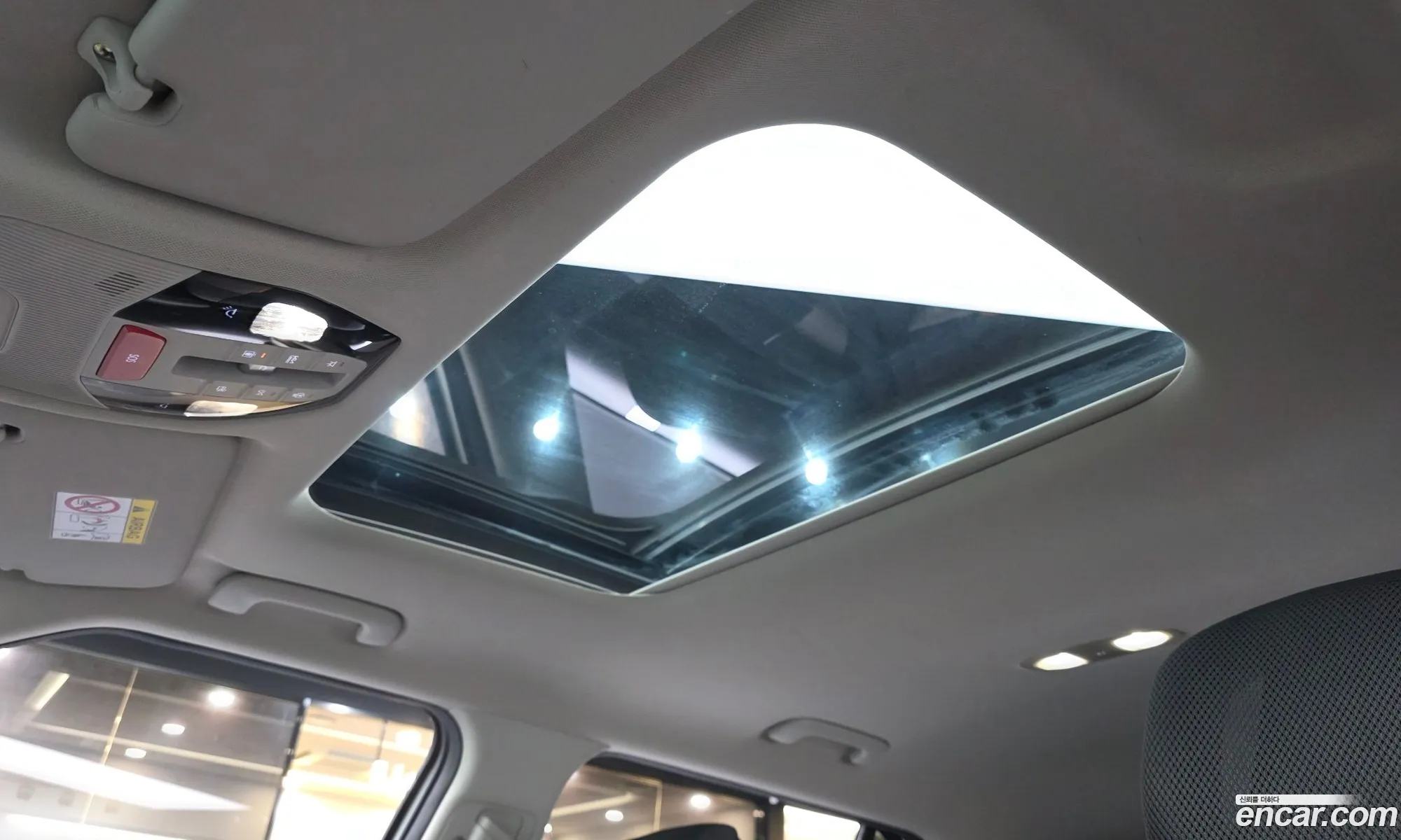 Kia EV3 2025 KNAFC81AFSS003722 — 15