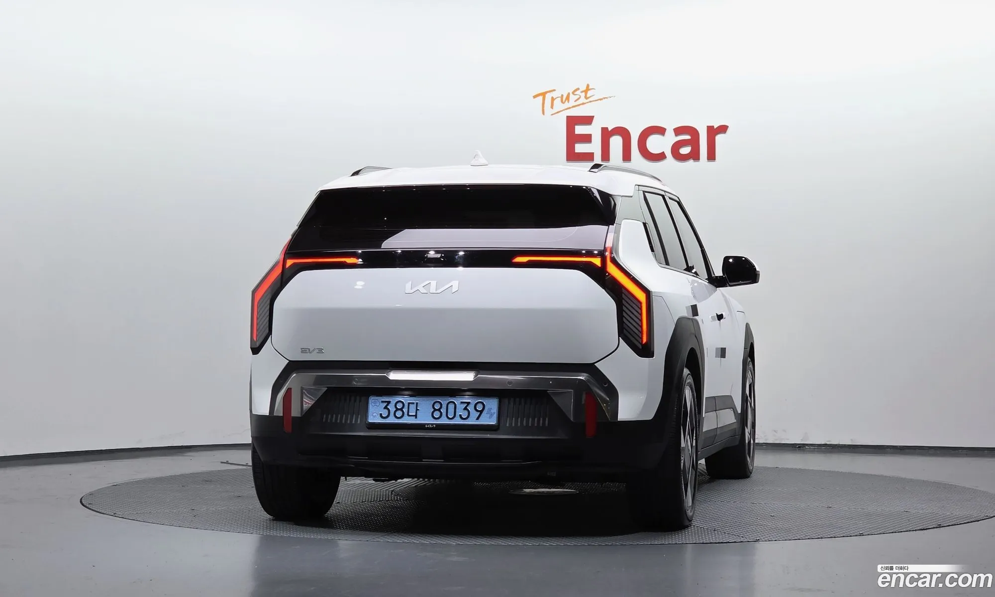 Kia EV3 2025 KNAFC81AFSS003722 — 32