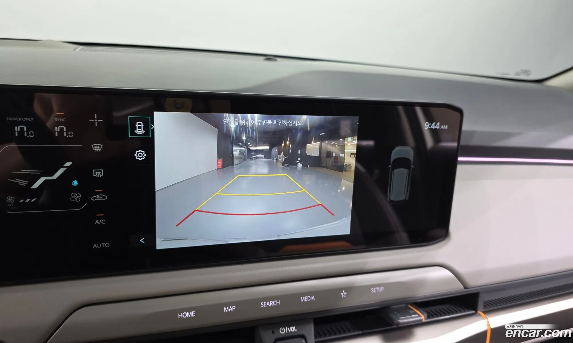 Kia EV3 2025 KNAFC81AFSS003722 — 18