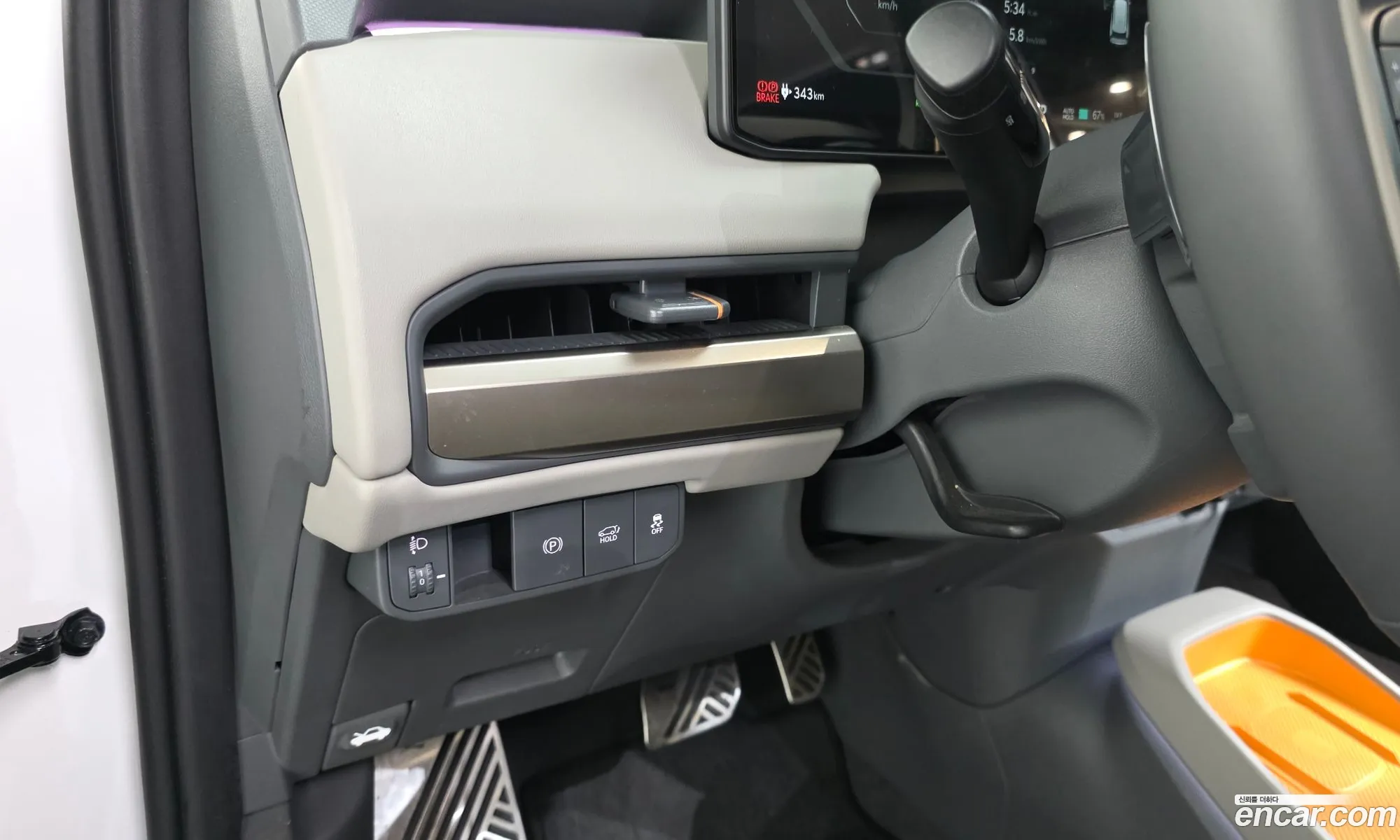 Kia EV3 2025 KNAFC81AFSS003722 — 24