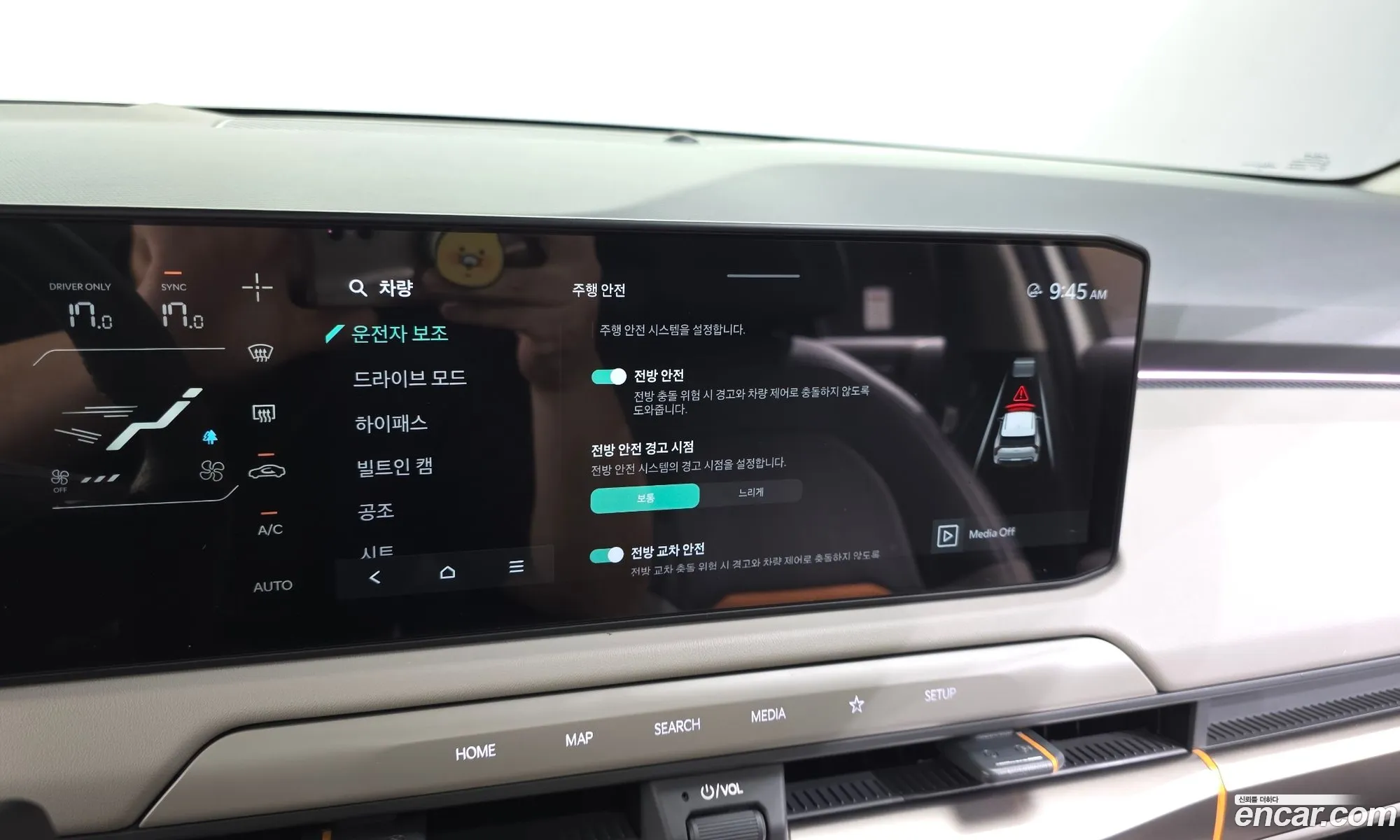 Kia EV3 2025 KNAFC81AFSS003722 — 21