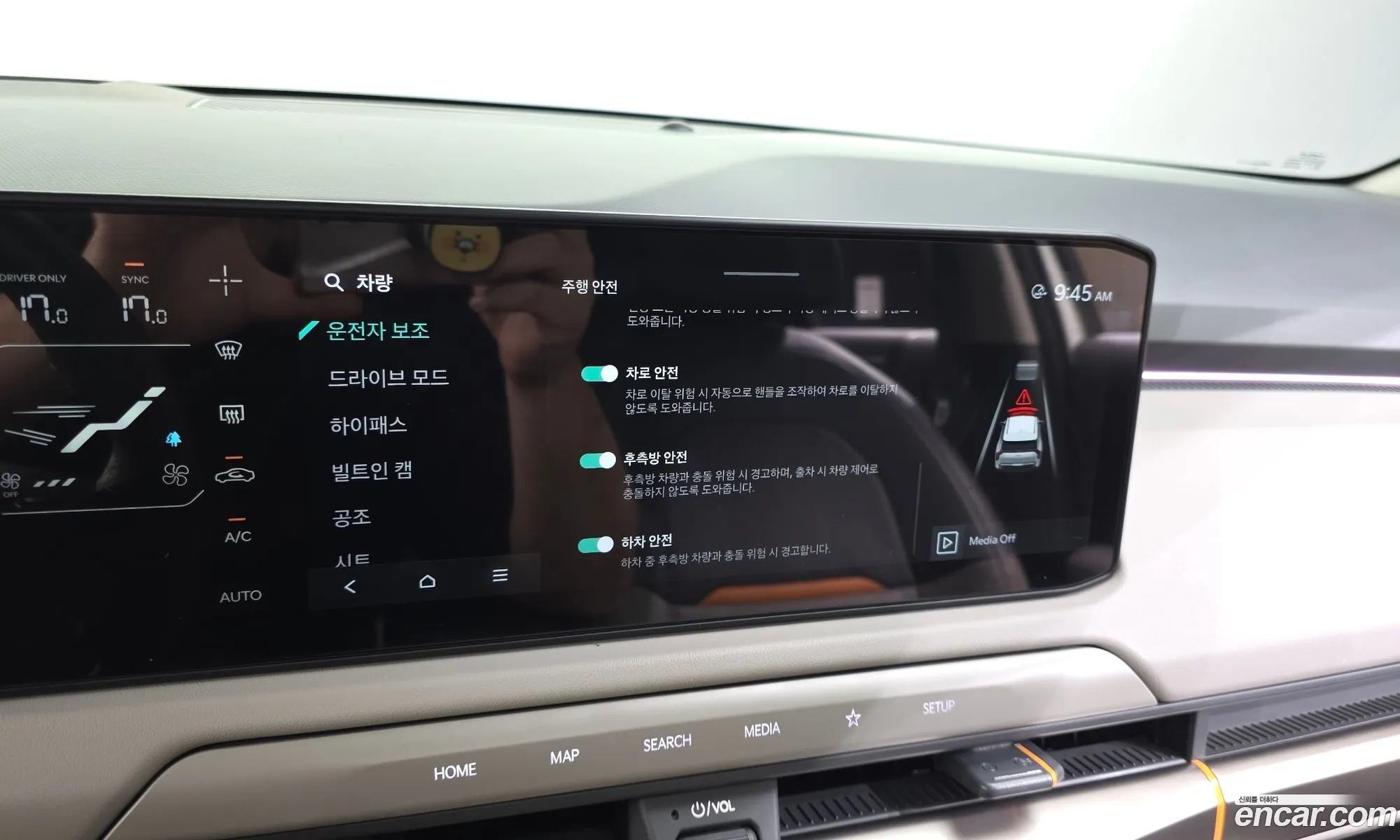 Kia EV3 2025 KNAFC81AFSS003722 — 11