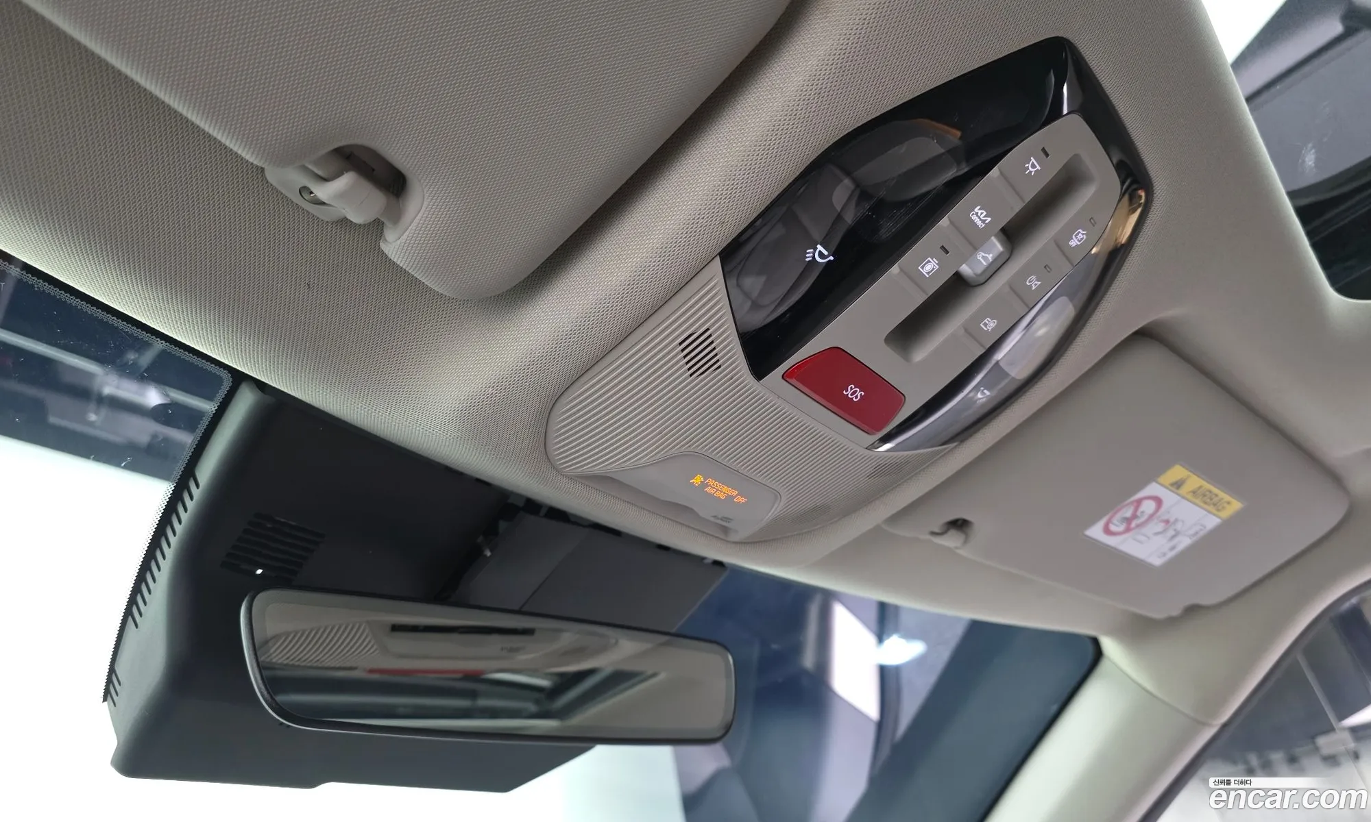 Kia EV3 2025 KNAFC81AFSS003722 — 12