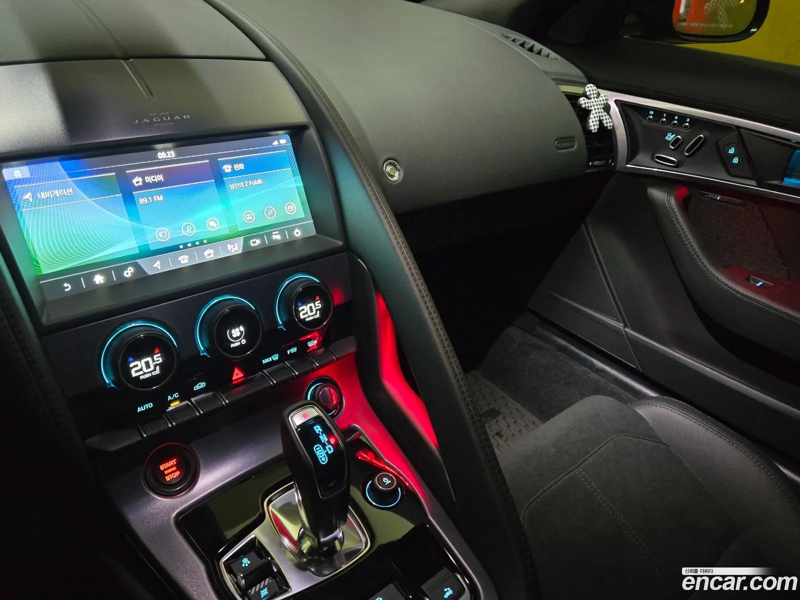Jaguar F-Type 2023 — 5