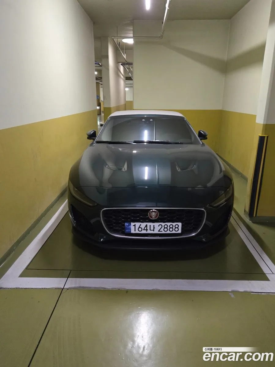 Jaguar F-Type 2023 — 6