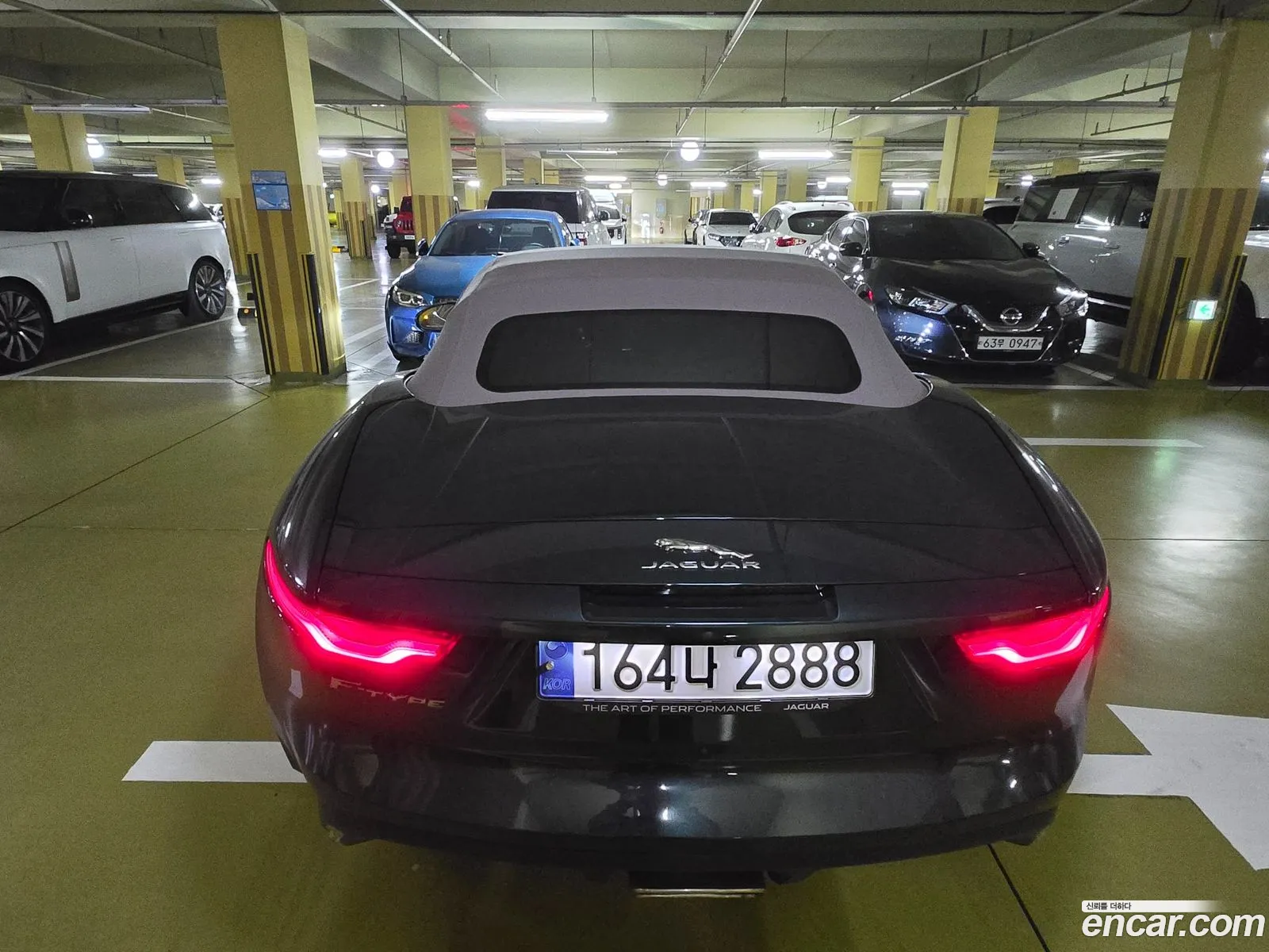 Jaguar F-Type 2023 — 7