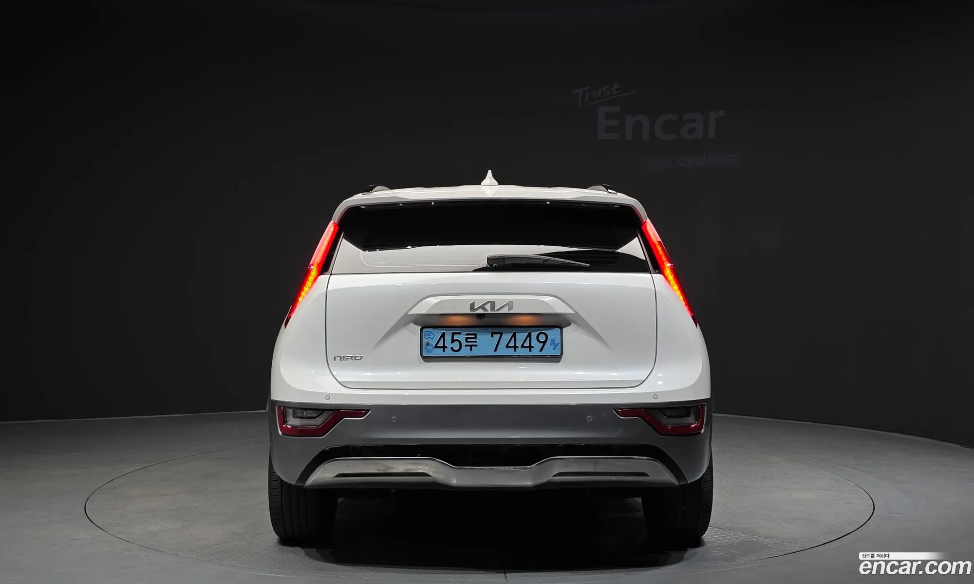 Kia Niro EV 2022 — 2
