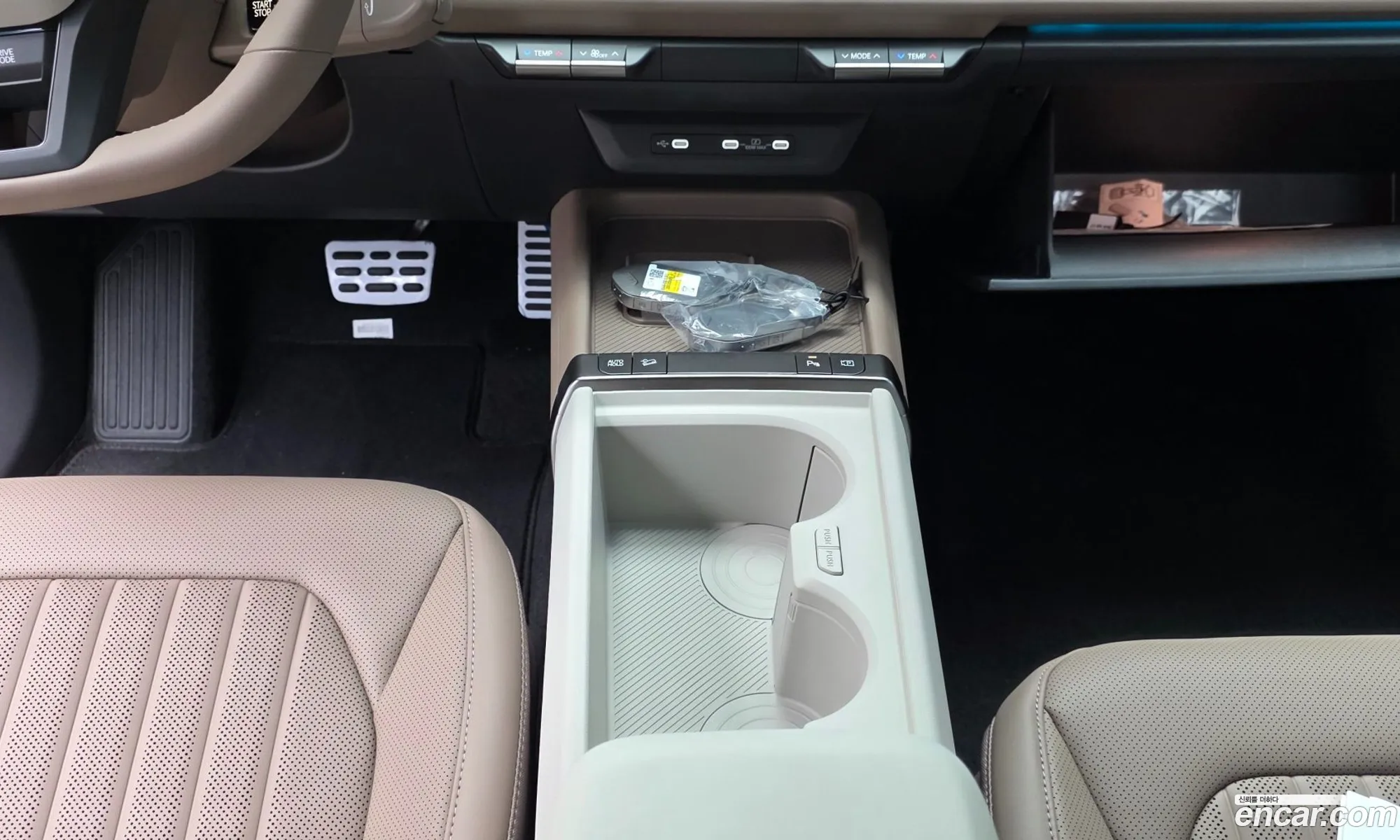 Kia Seltos 2026 — 2