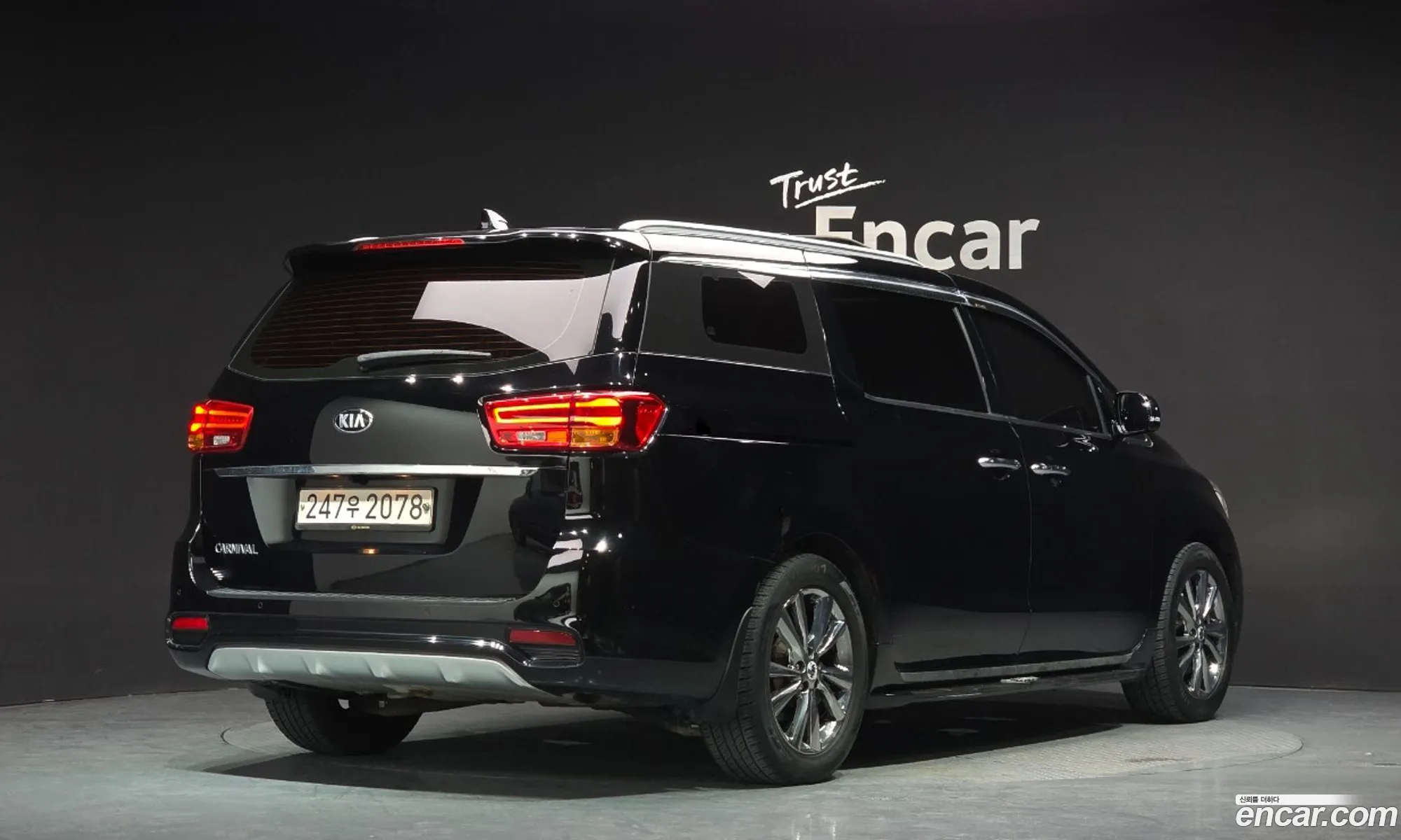 Kia Carnival 2018 KNAME811BKS446784 — 6