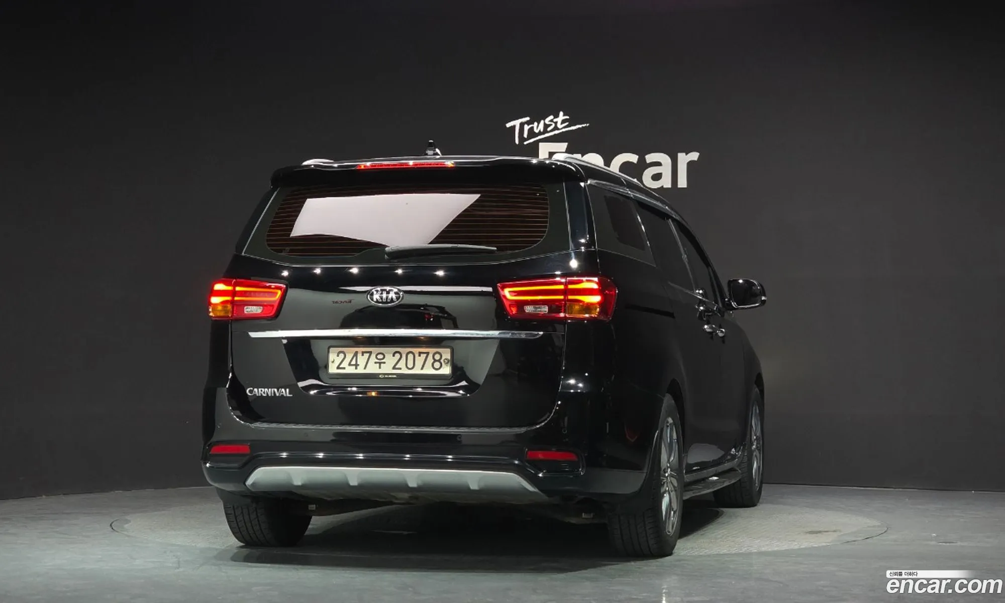 Kia Carnival 2018 KNAME811BKS446784 — 19