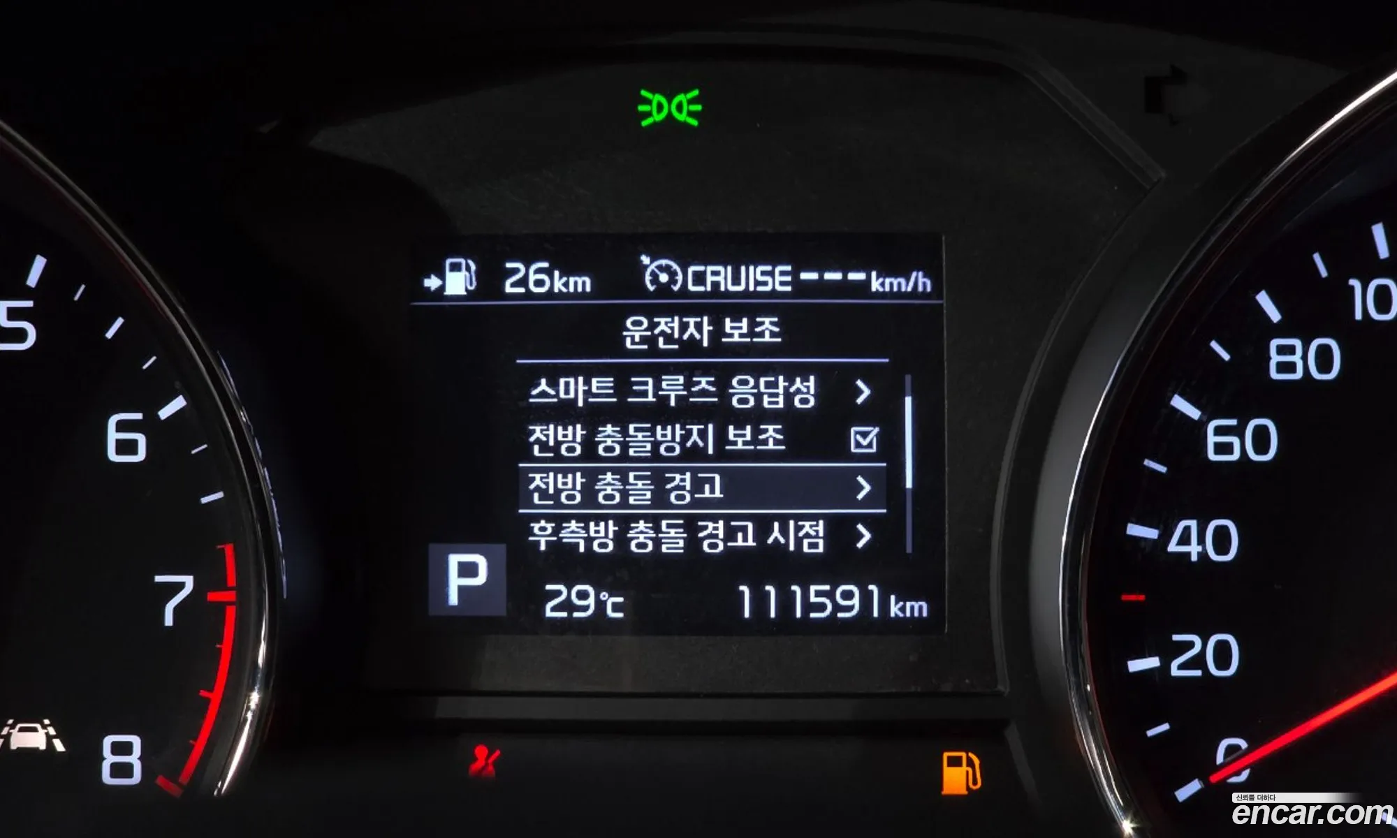Kia Carnival 2018 KNAME811BKS446784 — 12