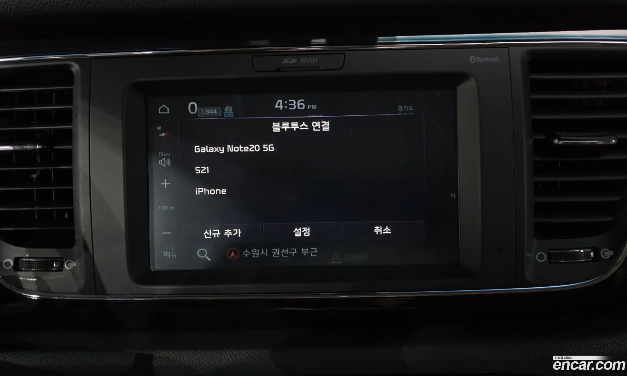 Kia Carnival 2018 KNAME811BKS446784 — 28