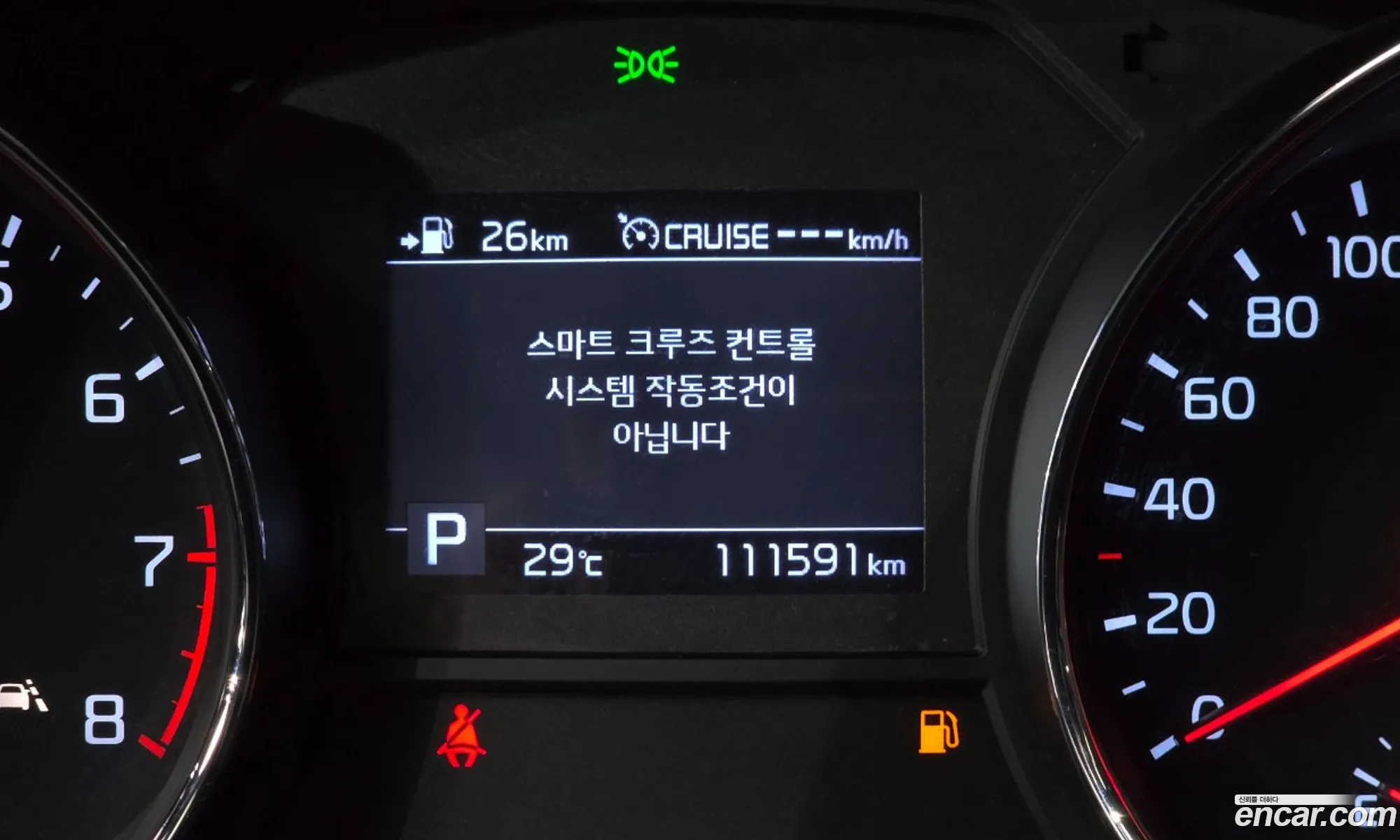 Kia Carnival 2018 KNAME811BKS446784 — 27