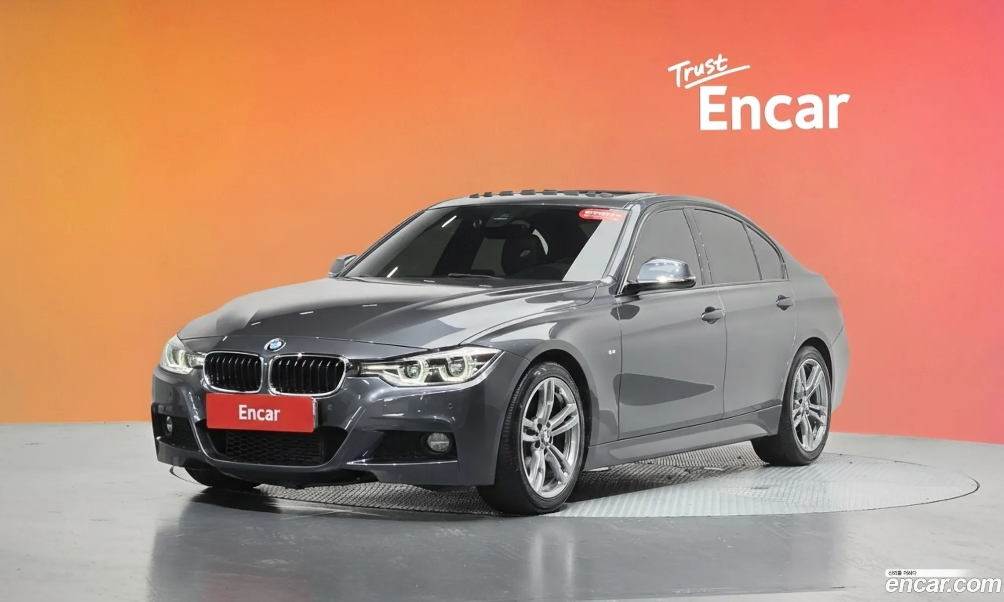 BMW 3 Series 2016 WBA8A9103GK759952 — 9