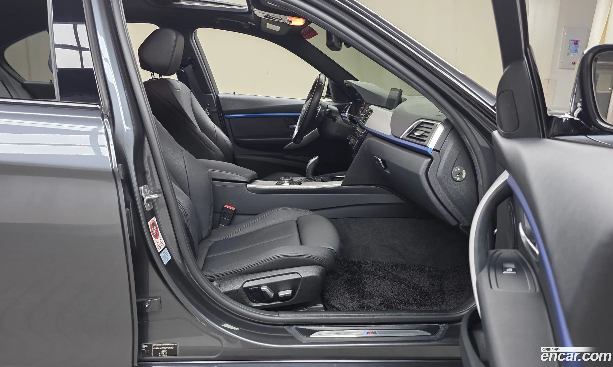 BMW 3 Series 2016 WBA8A9103GK759952 — 28