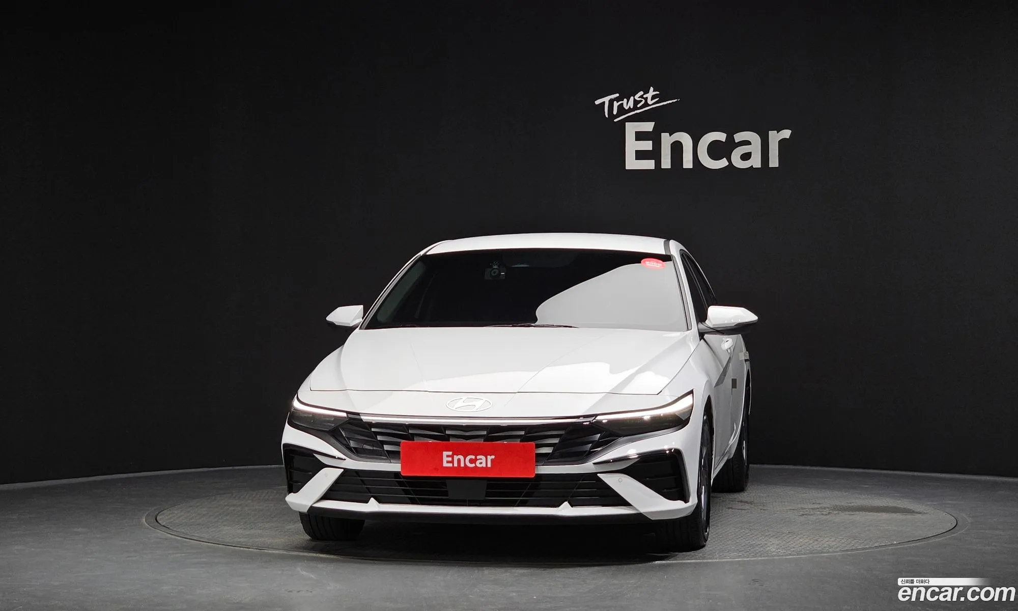 Hyundai Elantra 2026 — 7