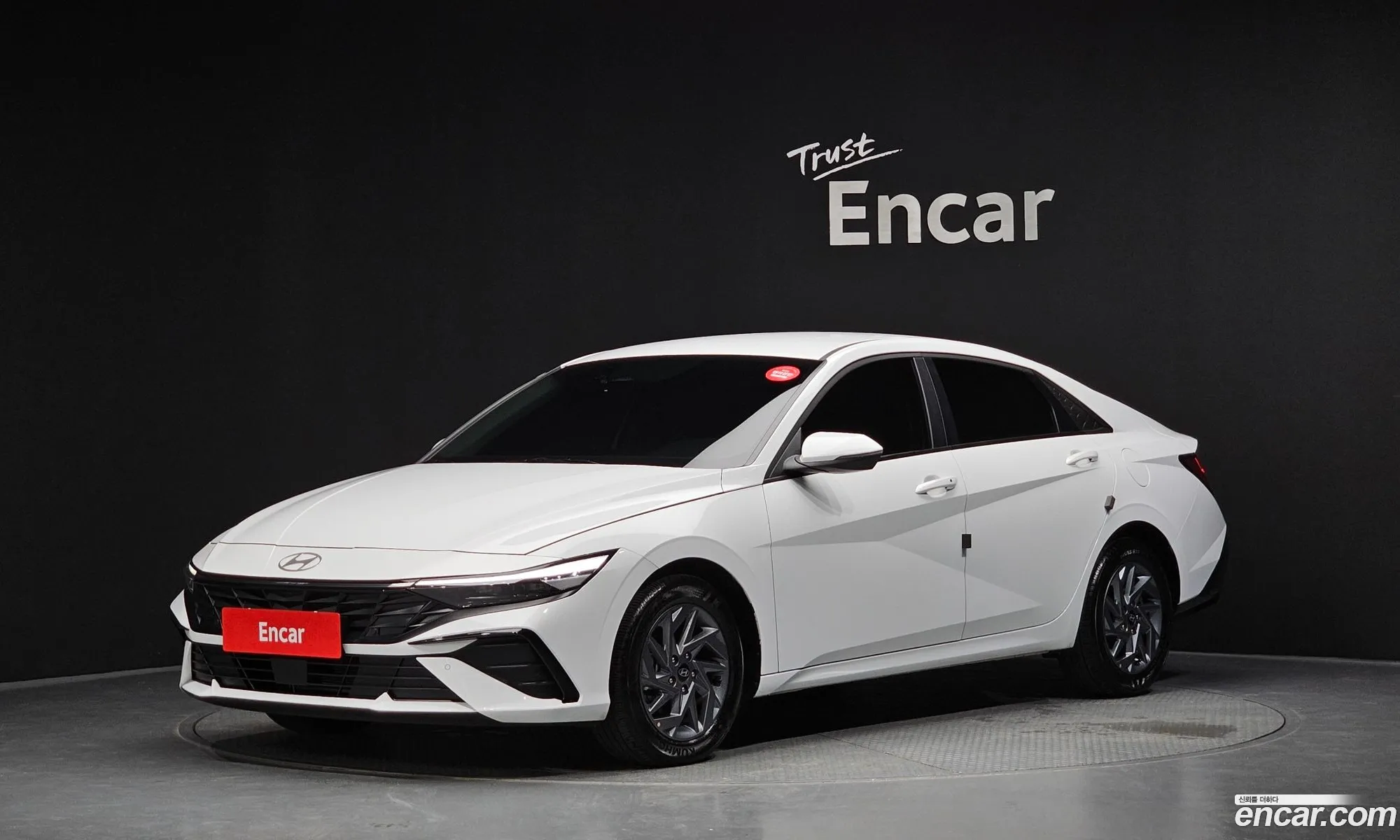 Hyundai Elantra 2026 — 13