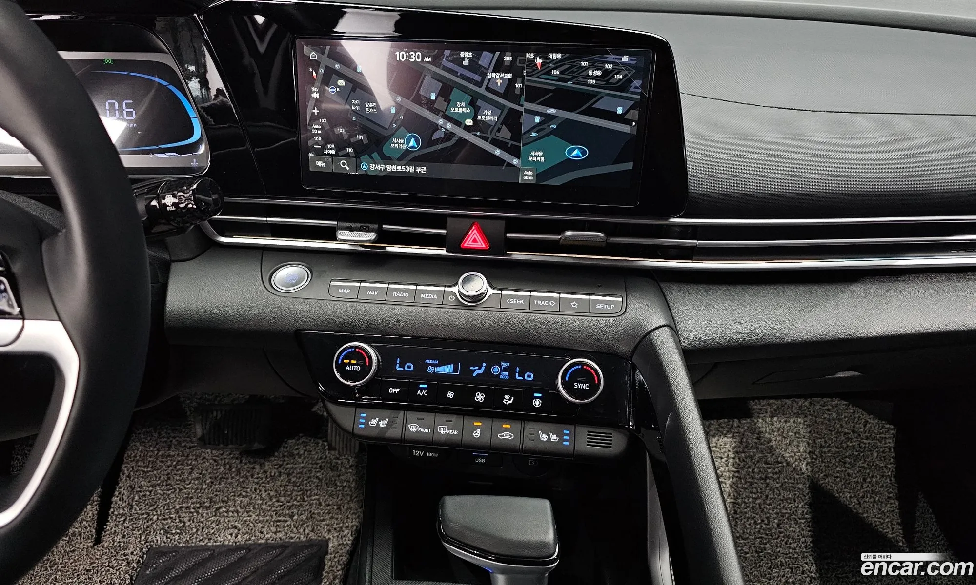 Hyundai Elantra 2026 — 27