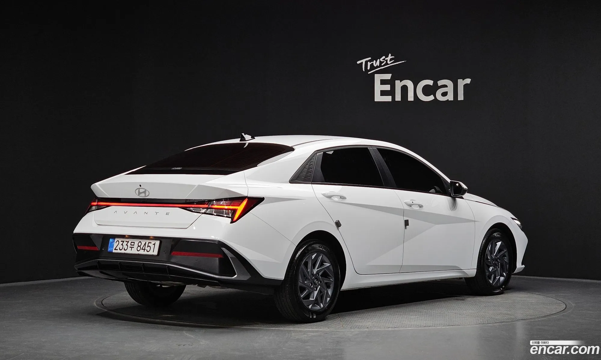 Hyundai Elantra 2026 — 12